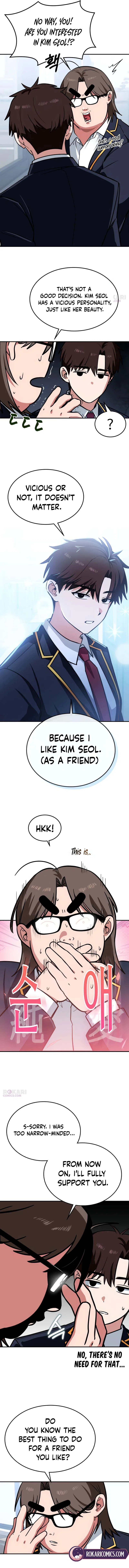 The Princess Goes to School Chapter 2 – Page 4
