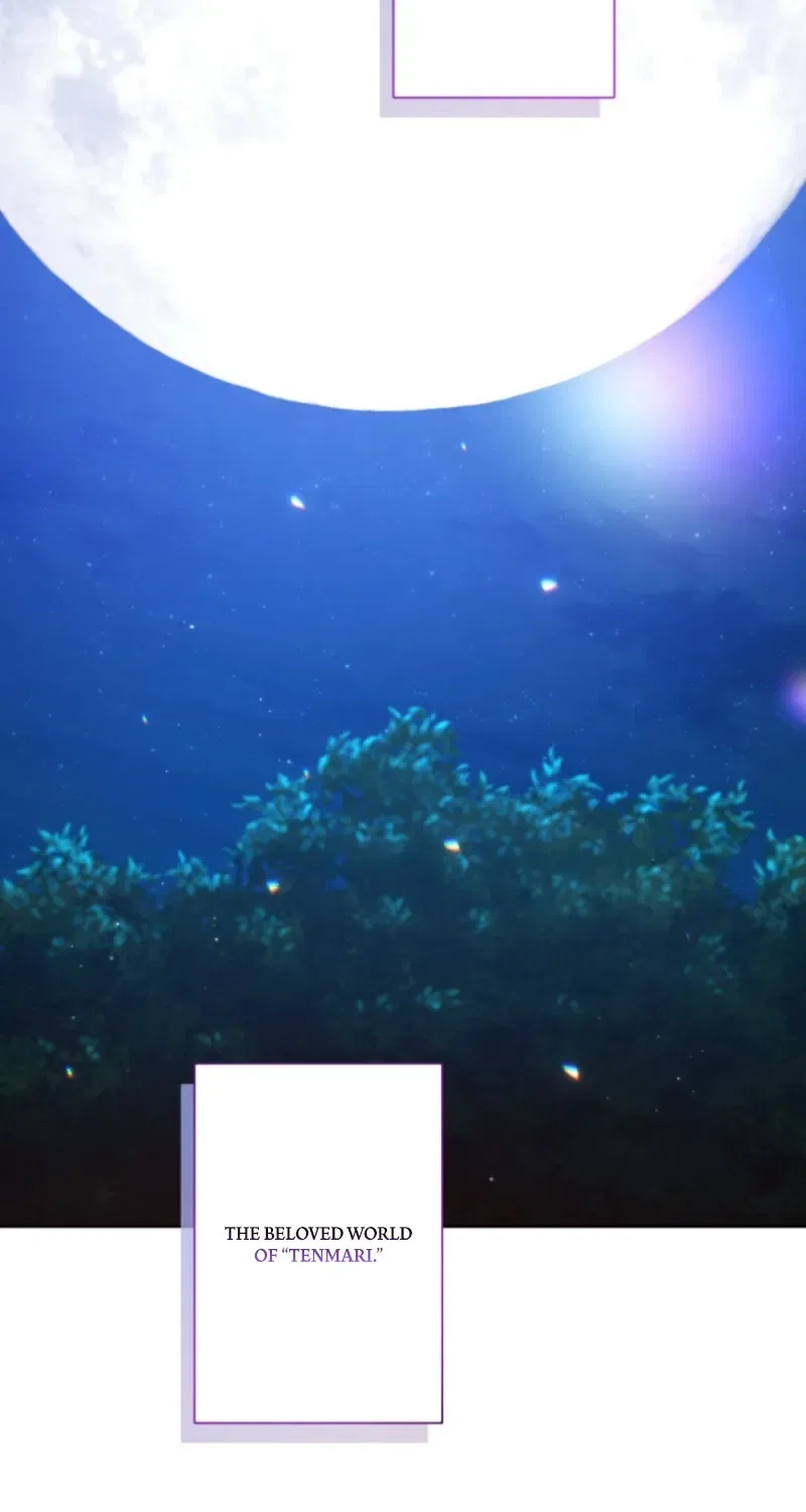 The DUKE who fell into darkness dotes on The VILLAINESS Chapter 78 – Page 21