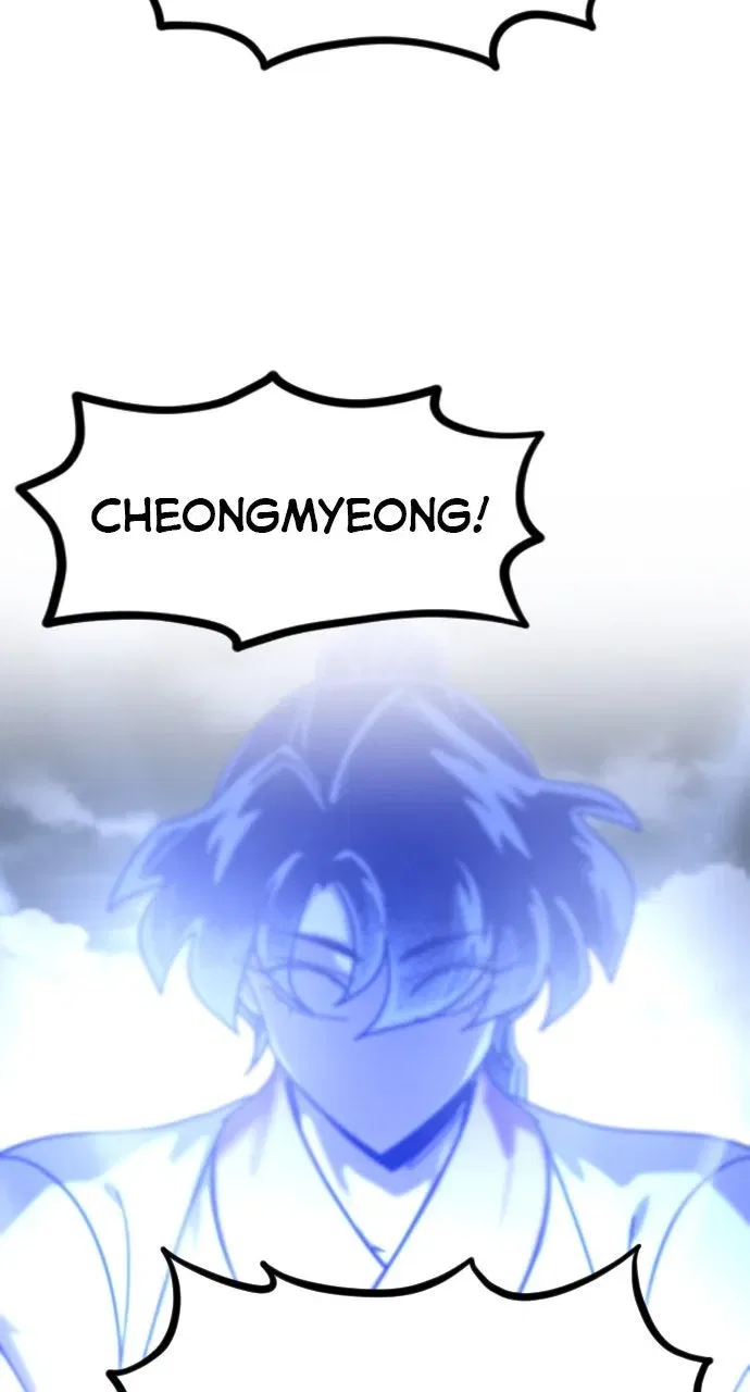 Return of the Mount Hua Sect Chapter 181 – Page 98