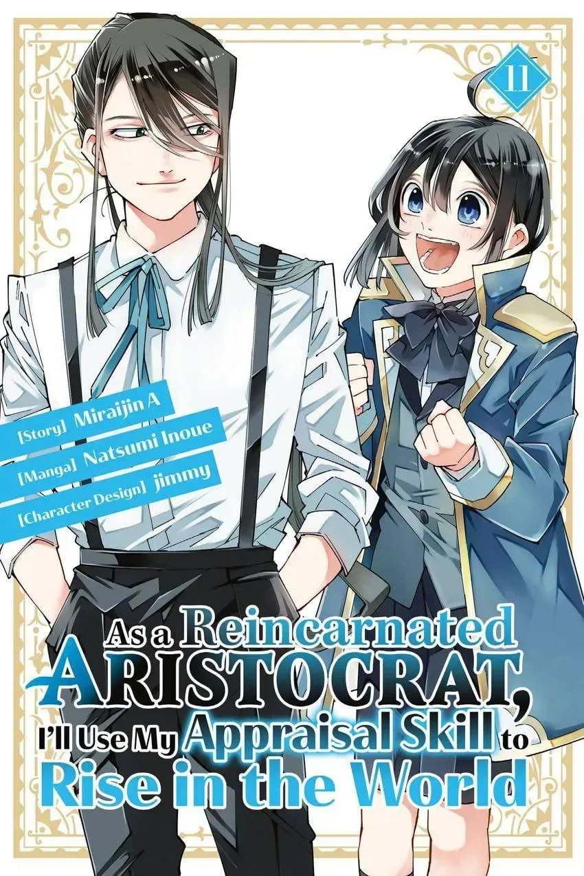 Tensei Kizoku, Kantei Skill de Nariagaru: Jakushou Ryouchi o Uketsuida node, Yuushuu na Jinzai o Fuyashiteitara, Saikyou Ryouchi ni Natteta Chapter 0 – Page 1