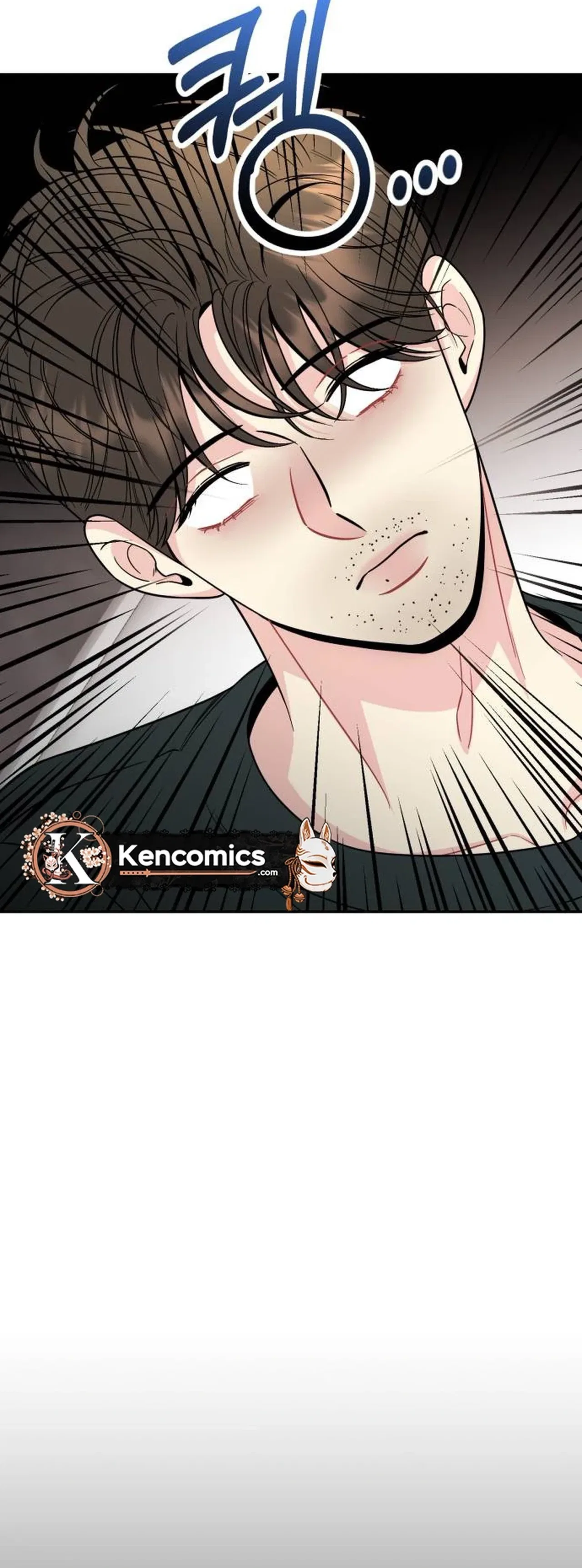 Caution: Beware of Double Trouble! Chapter 39 – Page 6