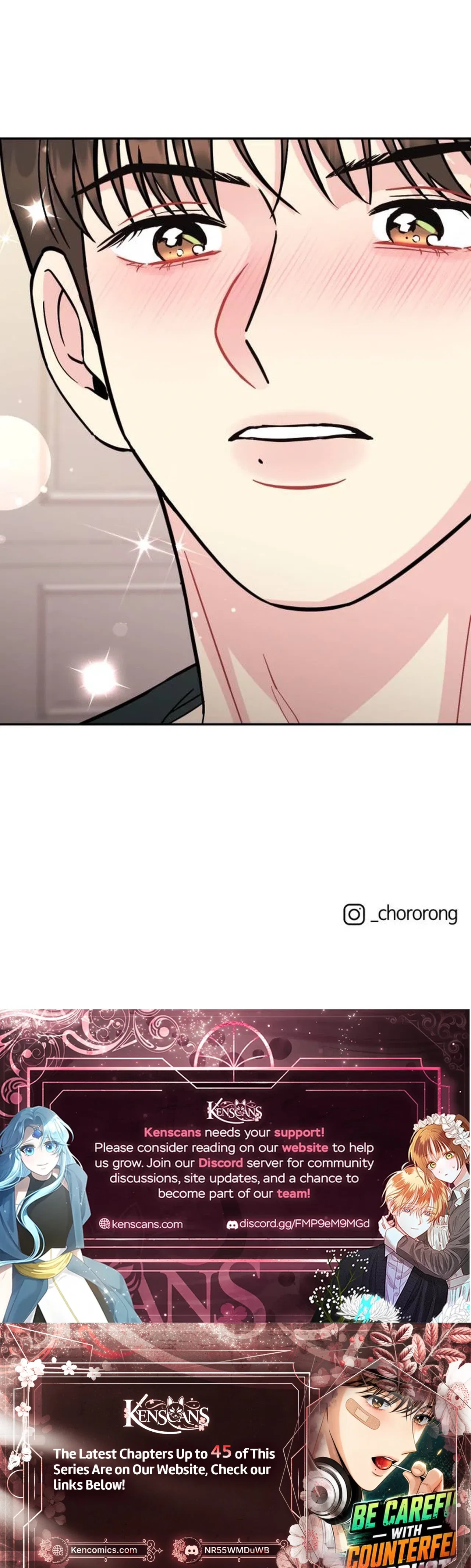 Caution: Beware of Double Trouble! Chapter 39 – Page 26