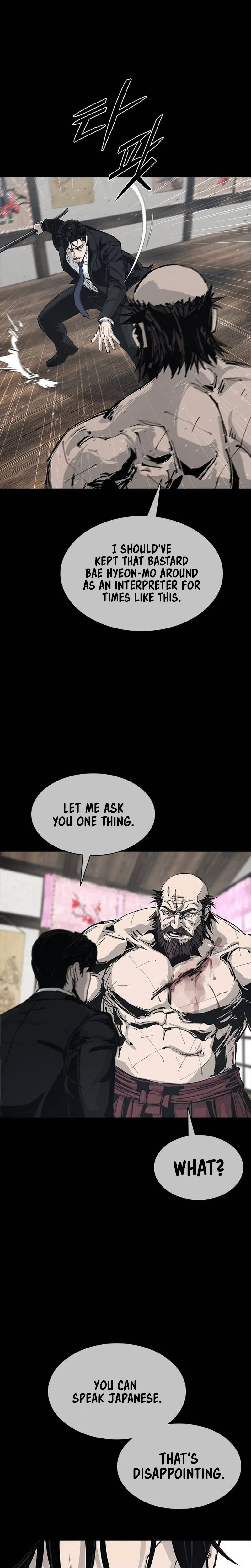 Royal Family Chapter 44 – Page 20