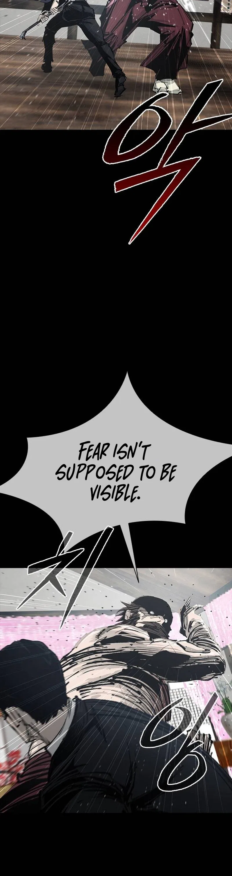 Royal Family Chapter 44 – Page 25