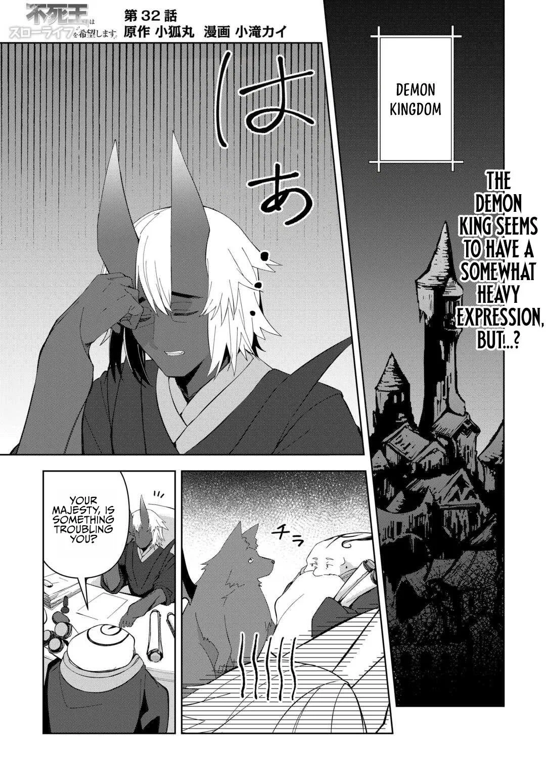 Fushi-Ou wa Slow Life o Kibou Shimasu Chapter 32 – Page 2