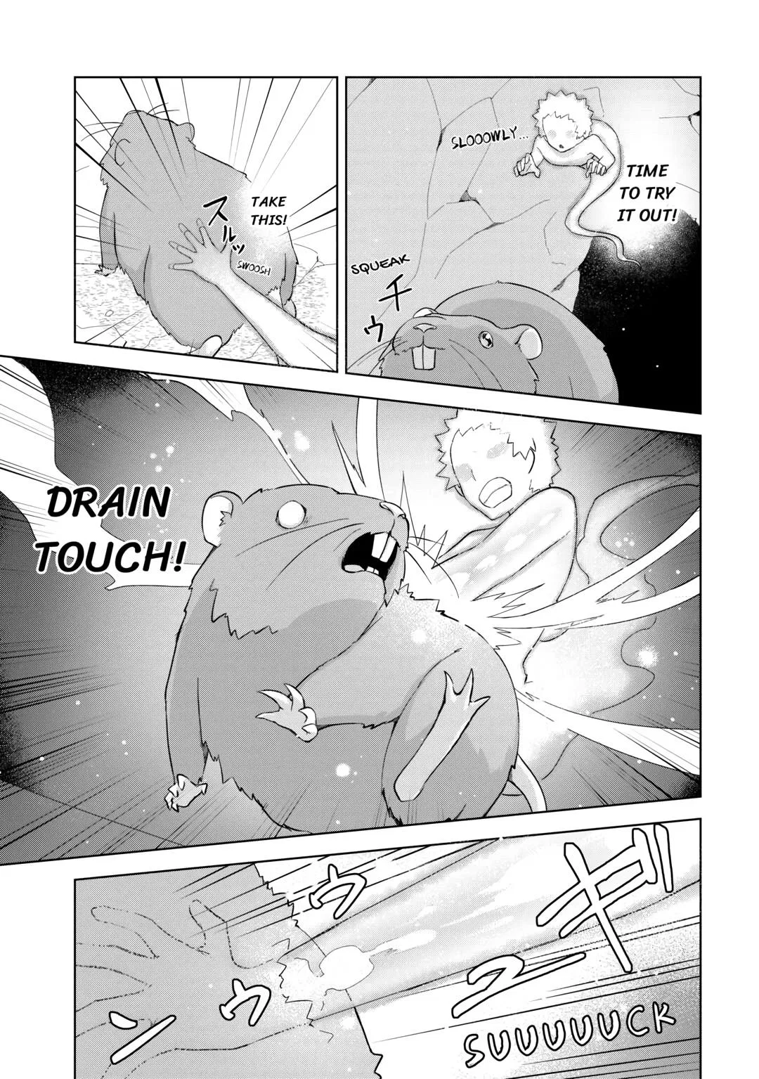 Fushi-Ou wa Slow Life o Kibou Shimasu Chapter 1 – Page 17