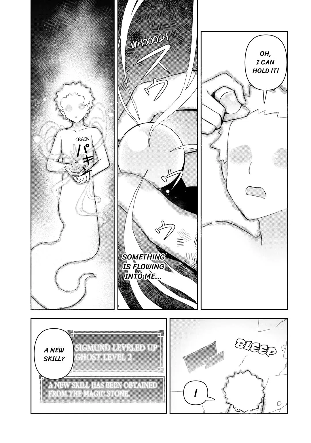 Fushi-Ou wa Slow Life o Kibou Shimasu Chapter 1 – Page 19