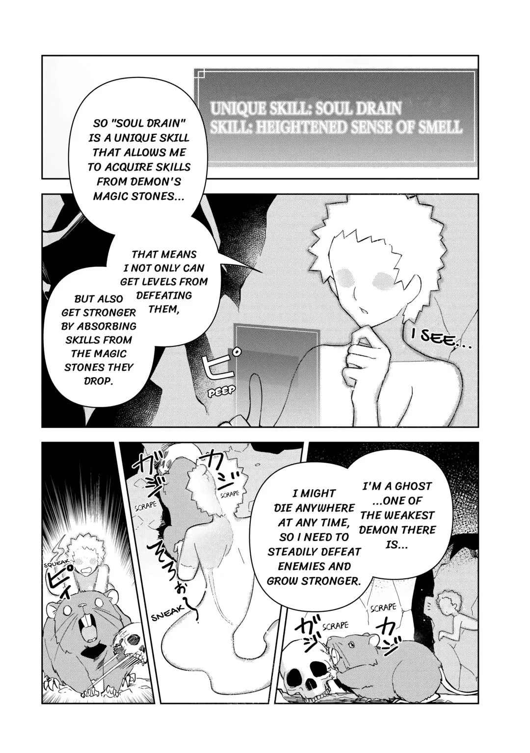 Fushi-Ou wa Slow Life o Kibou Shimasu Chapter 1 – Page 20