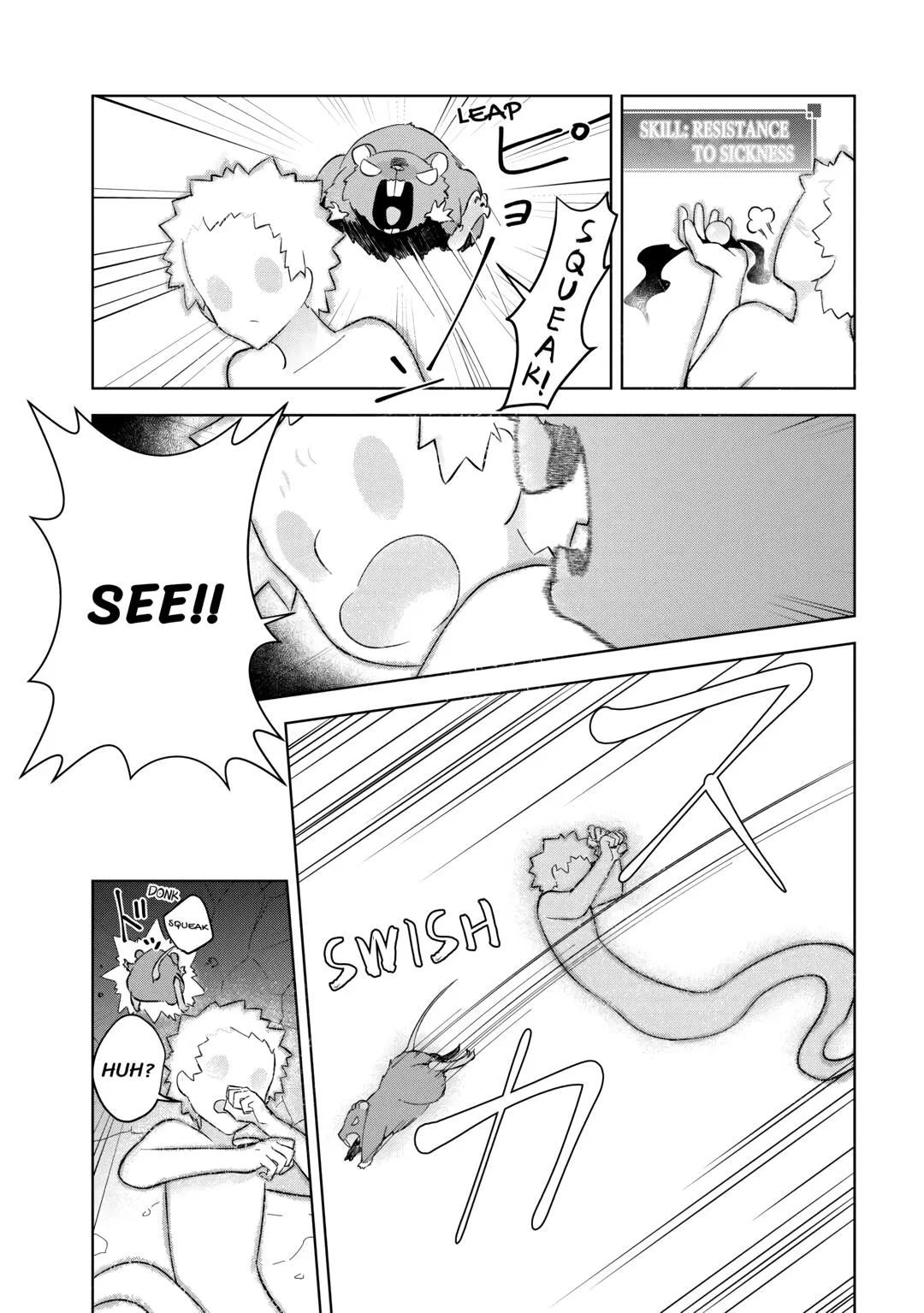 Fushi-Ou wa Slow Life o Kibou Shimasu Chapter 1 – Page 21