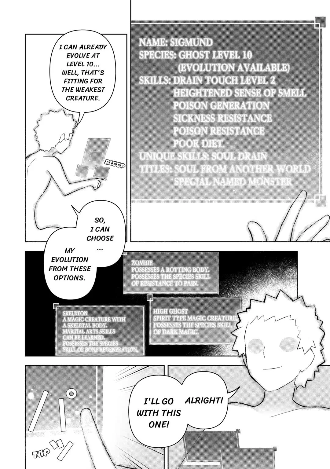 Fushi-Ou wa Slow Life o Kibou Shimasu Chapter 1 – Page 26