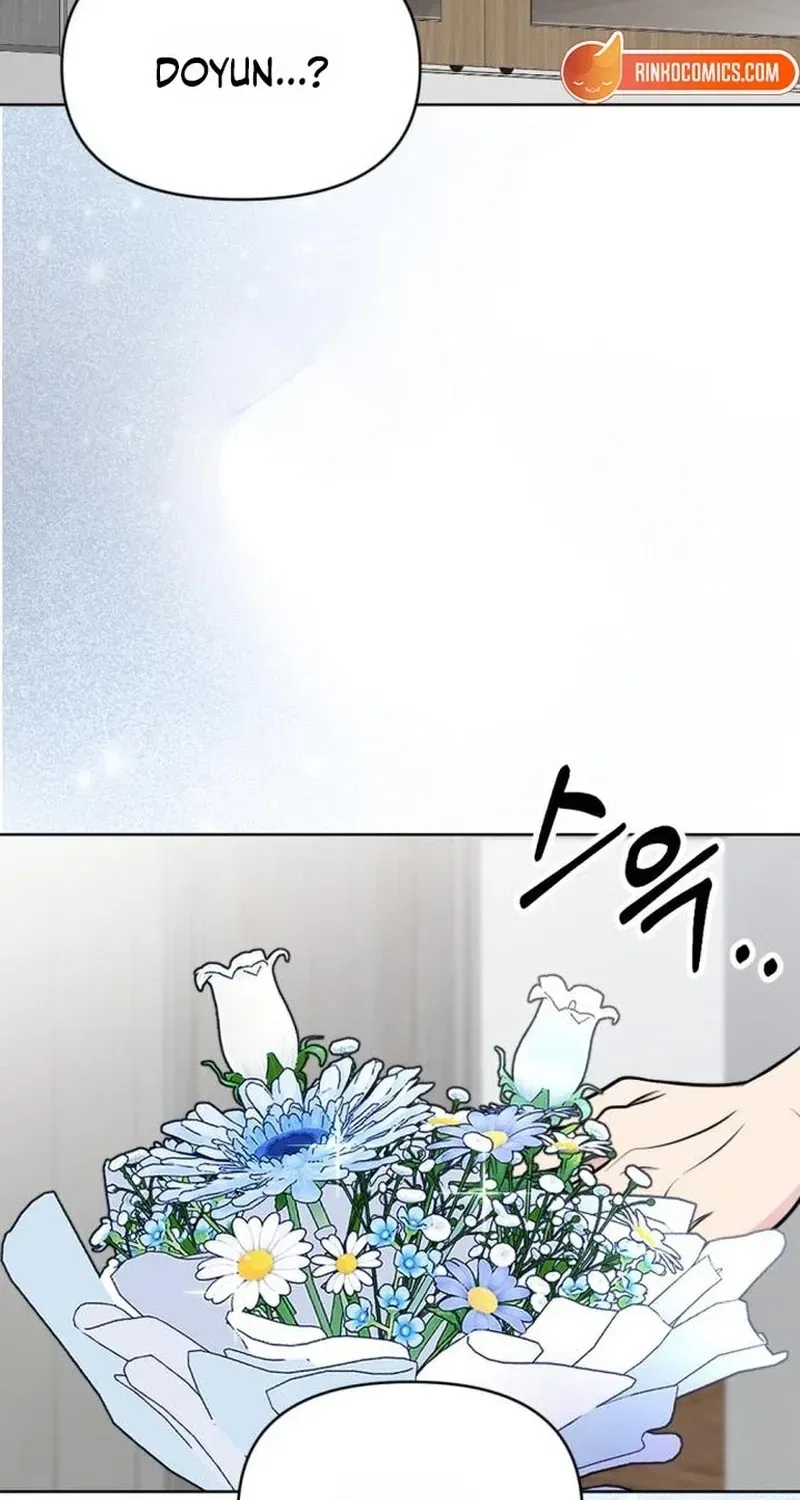 Fragrant Contractual Relationship Chapter 32 – Page 6