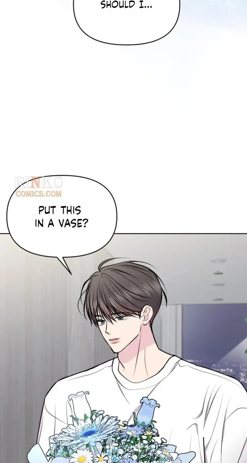 Fragrant Contractual Relationship Chapter 32 – Page 7