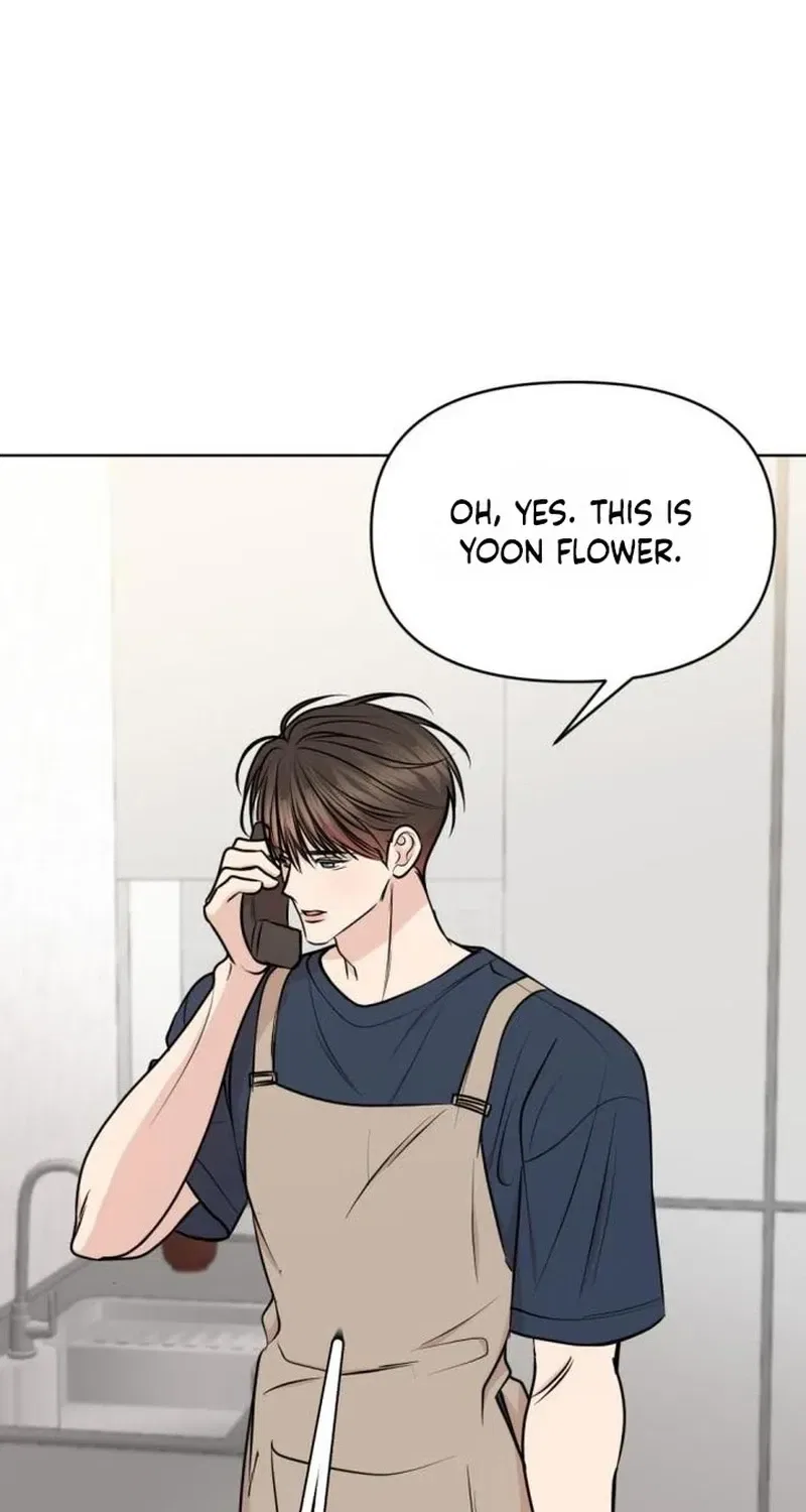 Fragrant Contractual Relationship Chapter 32 – Page 26
