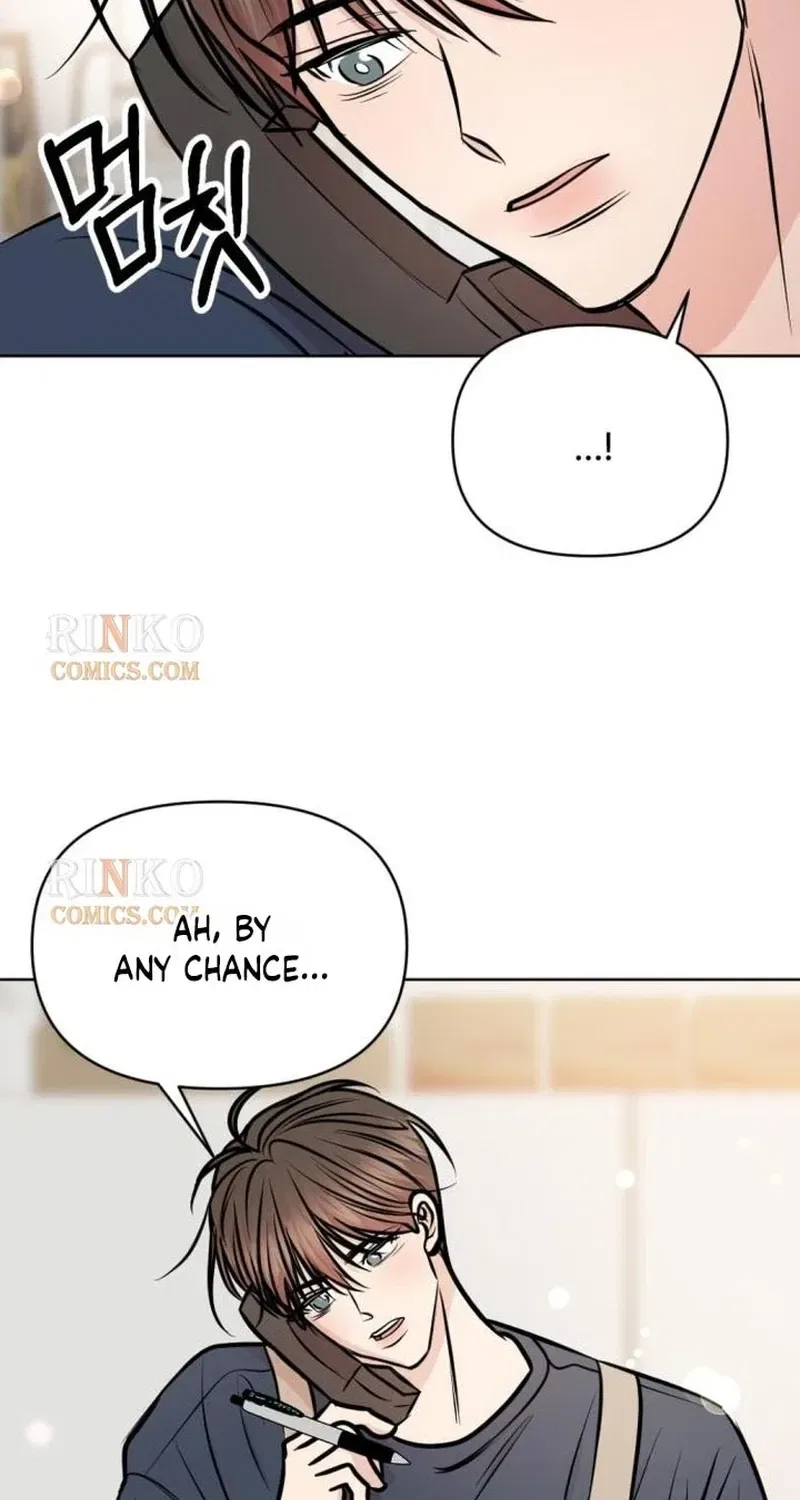 Fragrant Contractual Relationship Chapter 32 – Page 31