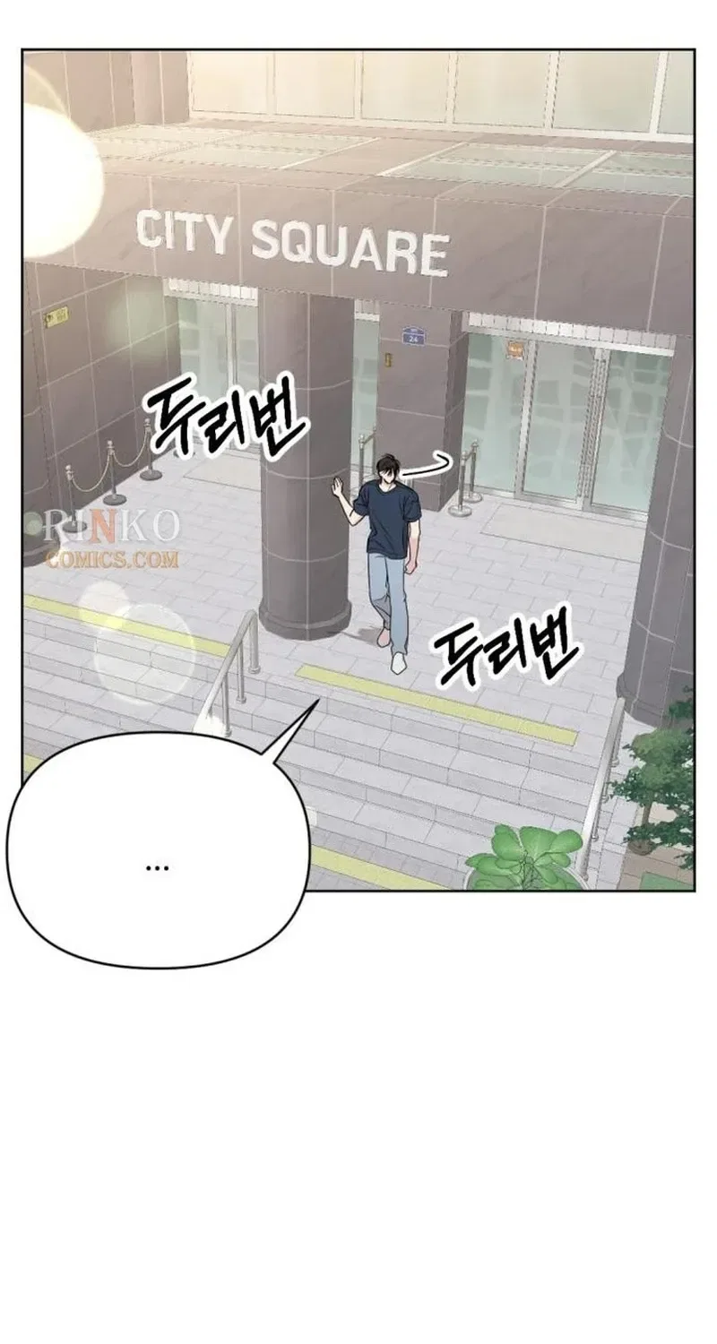 Fragrant Contractual Relationship Chapter 32 – Page 35