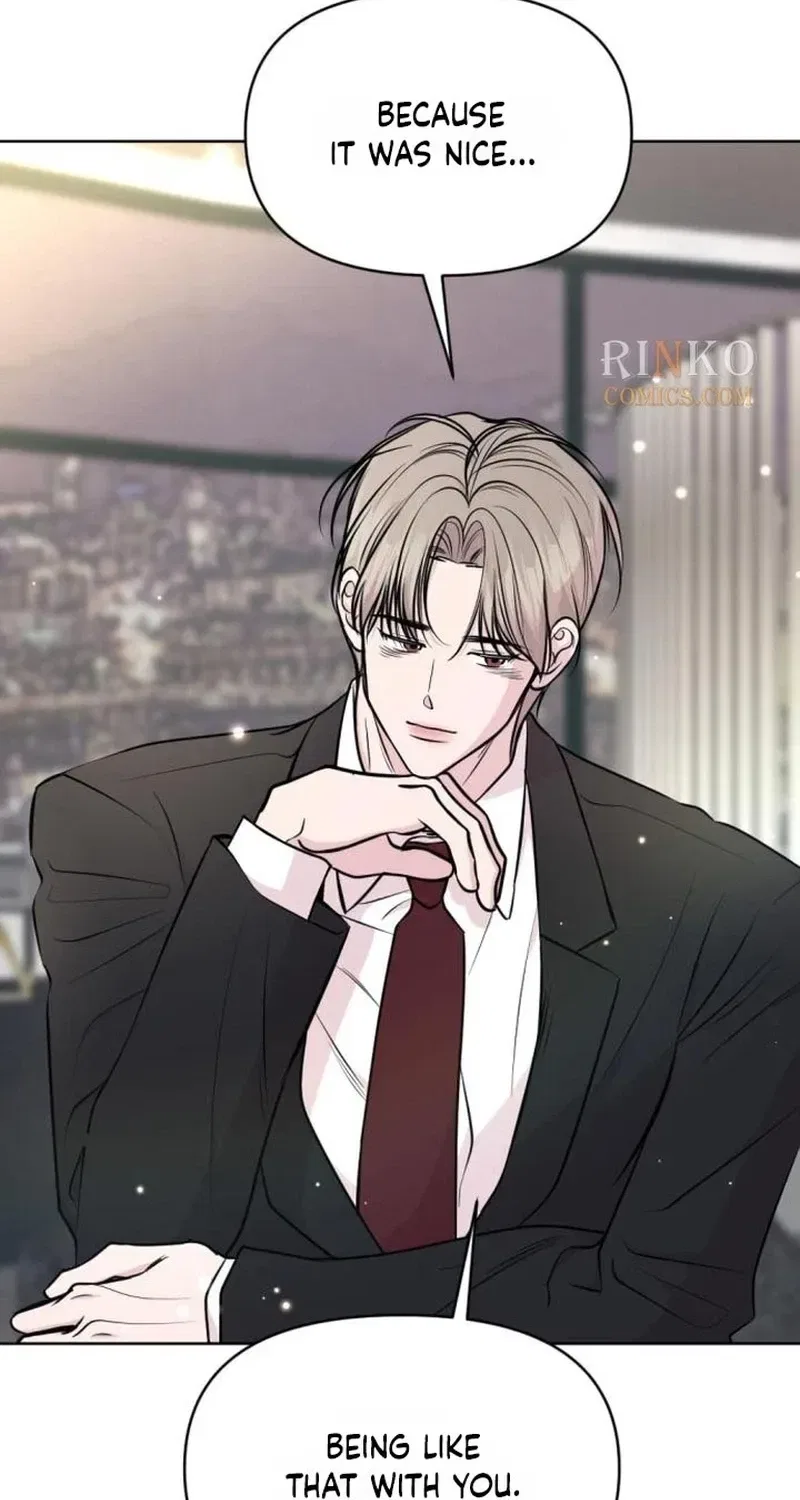 Fragrant Contractual Relationship Chapter 32 – Page 67