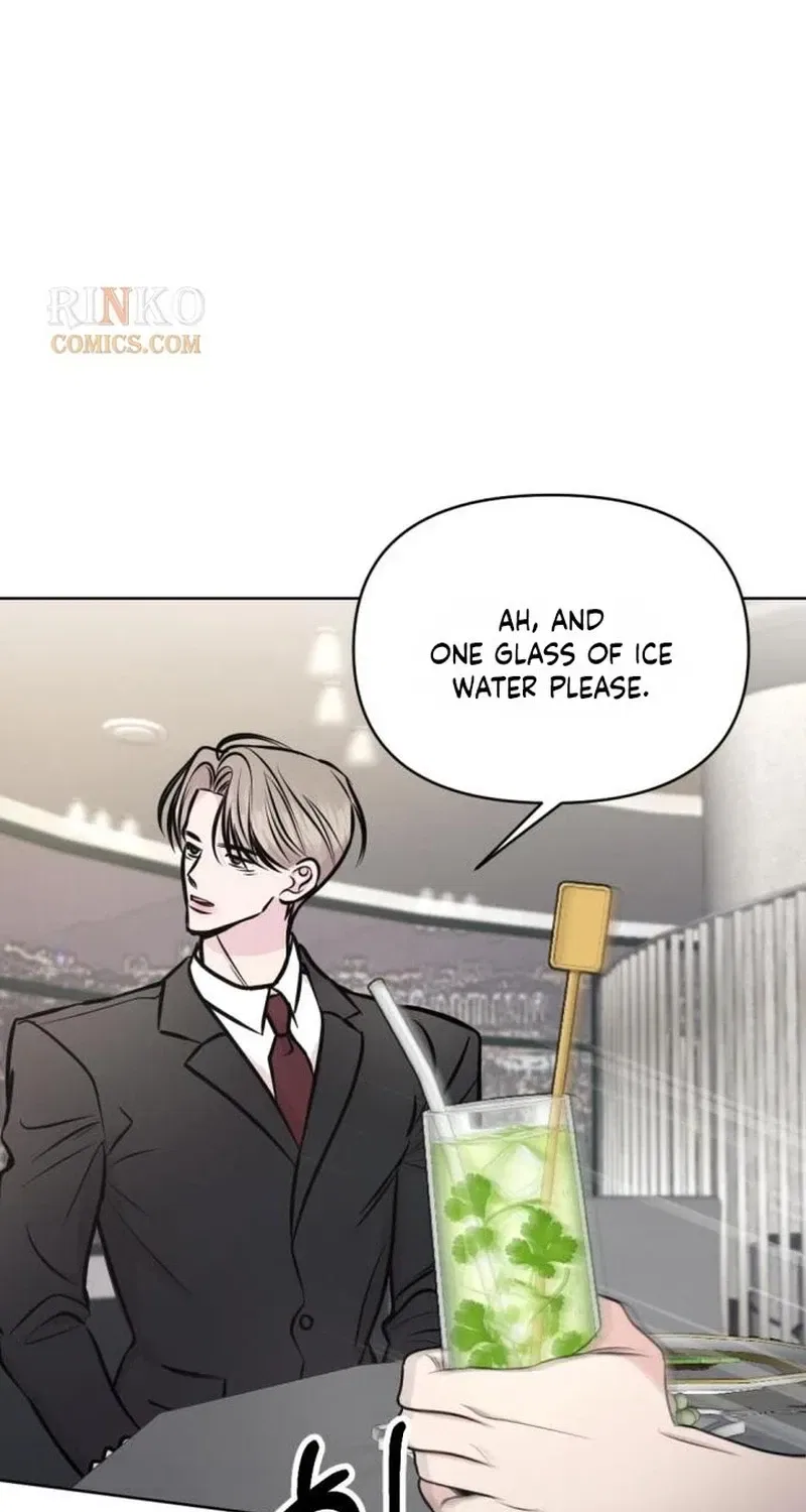 Fragrant Contractual Relationship Chapter 32 – Page 75