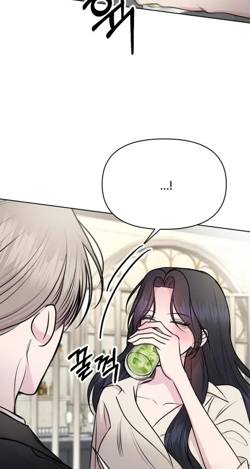 Fragrant Contractual Relationship Chapter 32 – Page 76