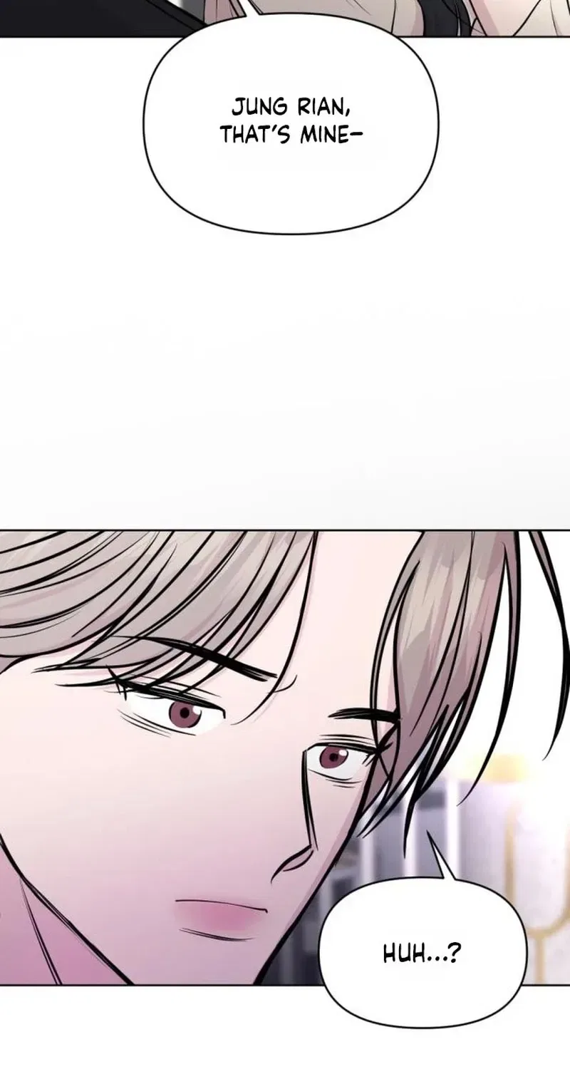Fragrant Contractual Relationship Chapter 32 – Page 77