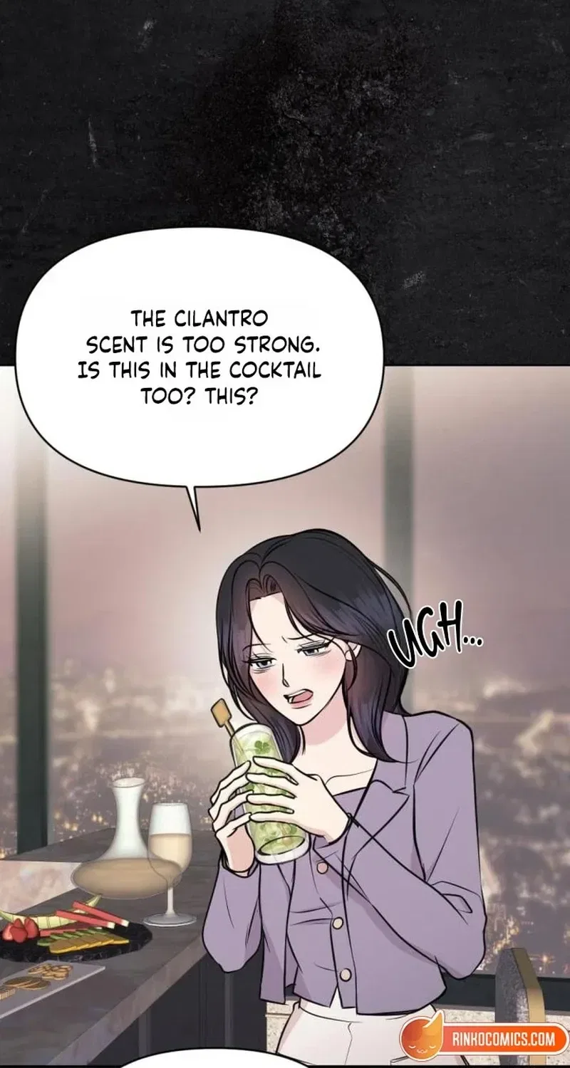 Fragrant Contractual Relationship Chapter 32 – Page 80