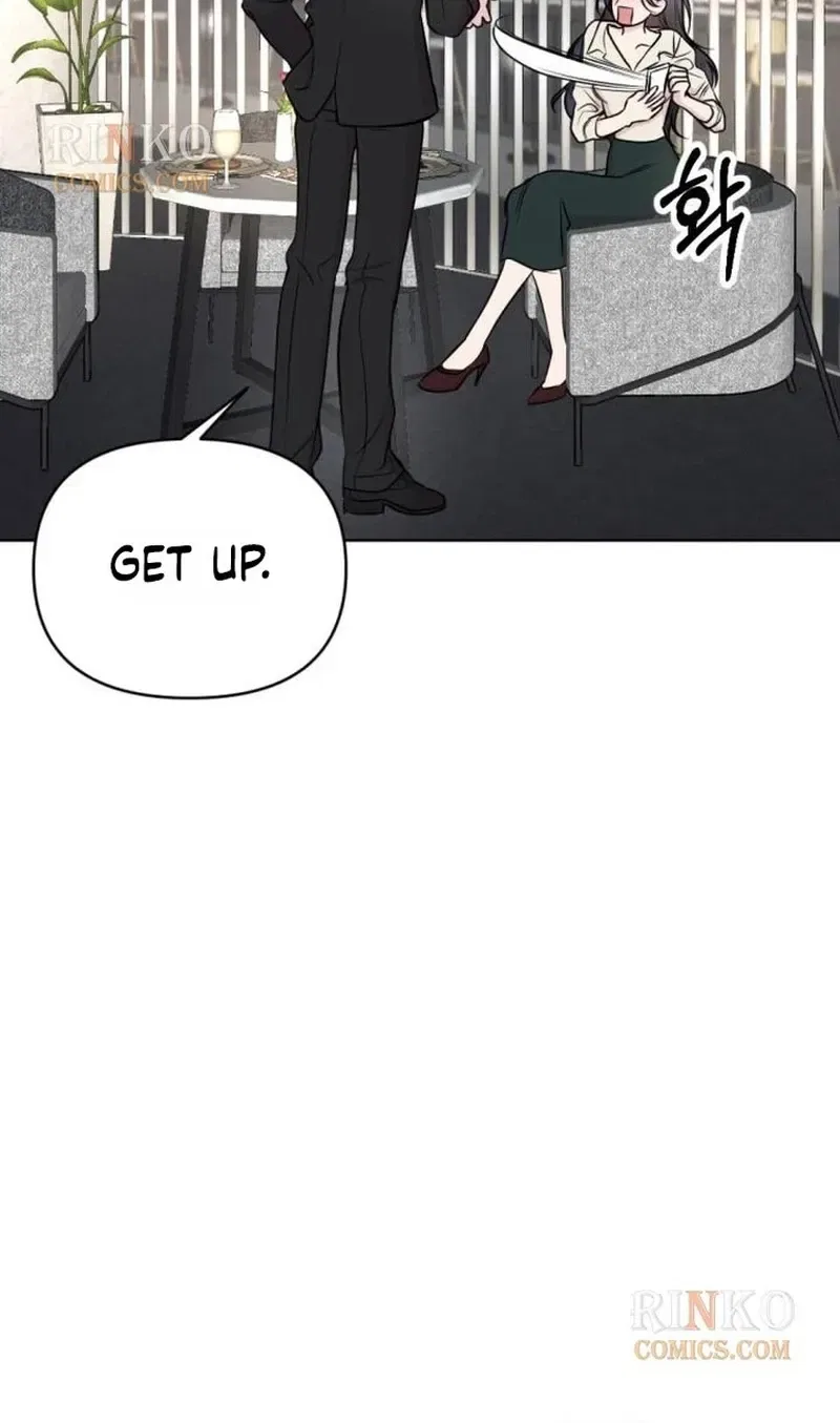 Fragrant Contractual Relationship Chapter 32 – Page 95