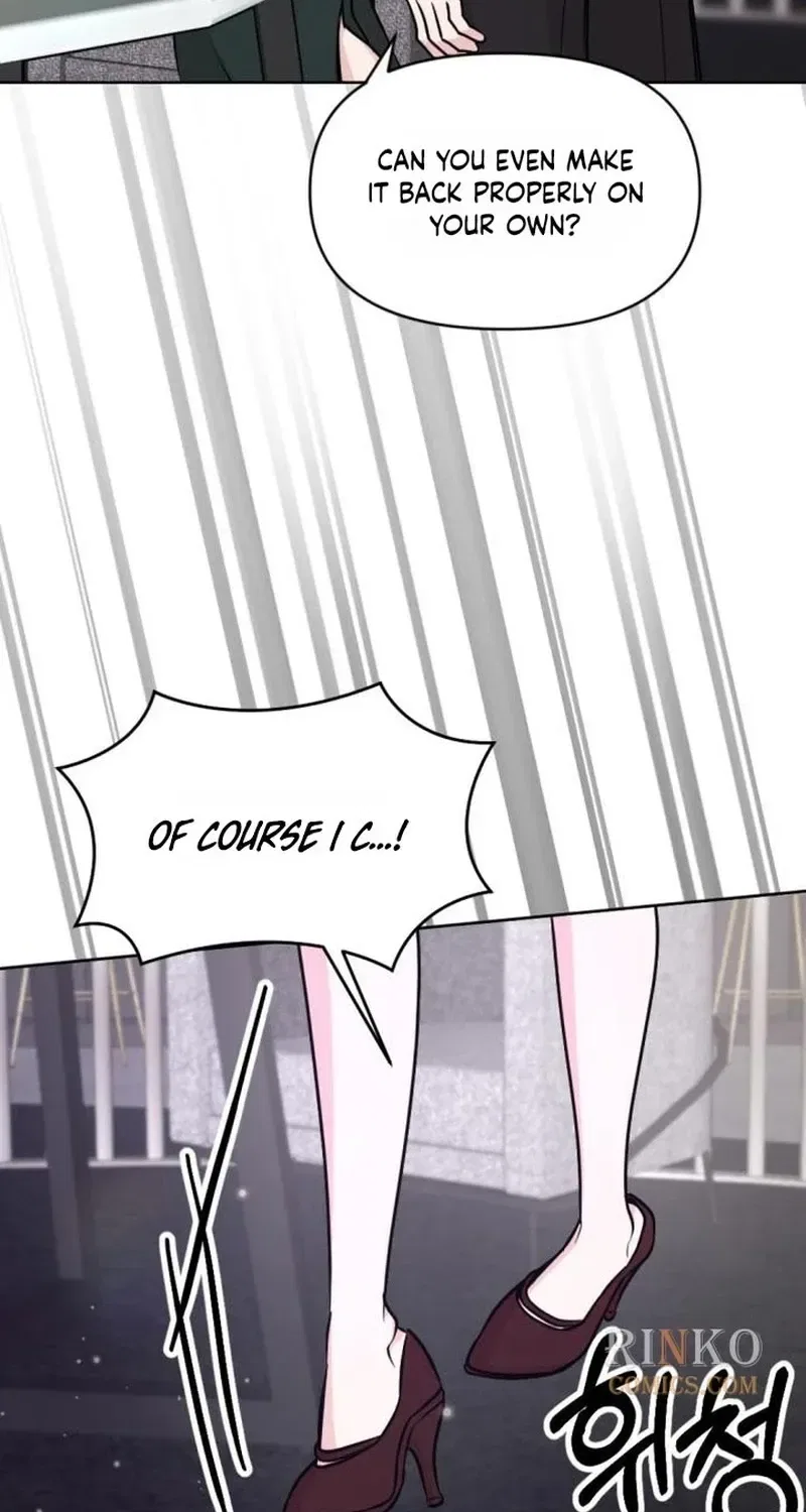 Fragrant Contractual Relationship Chapter 32 – Page 98
