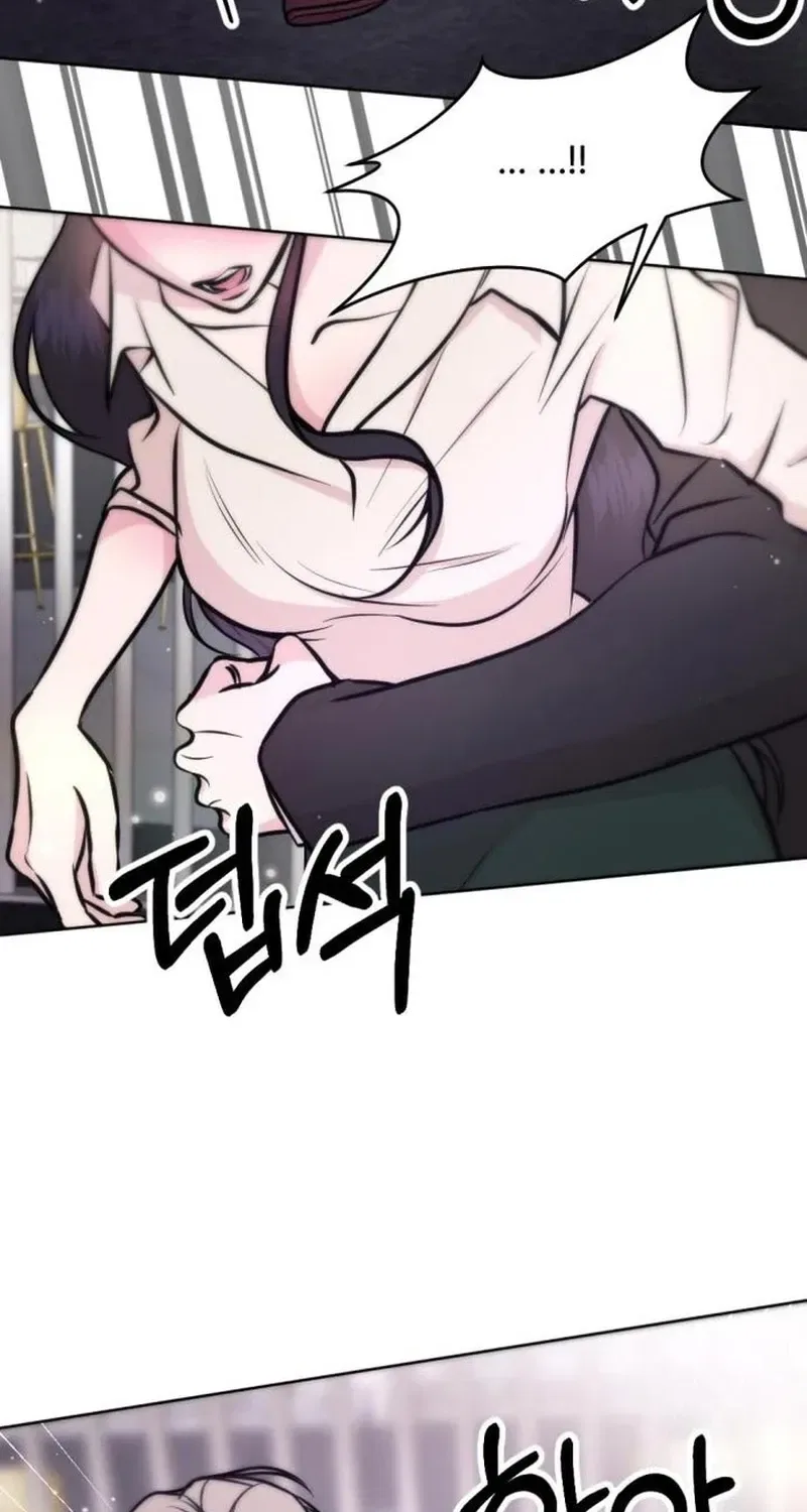 Fragrant Contractual Relationship Chapter 32 – Page 99