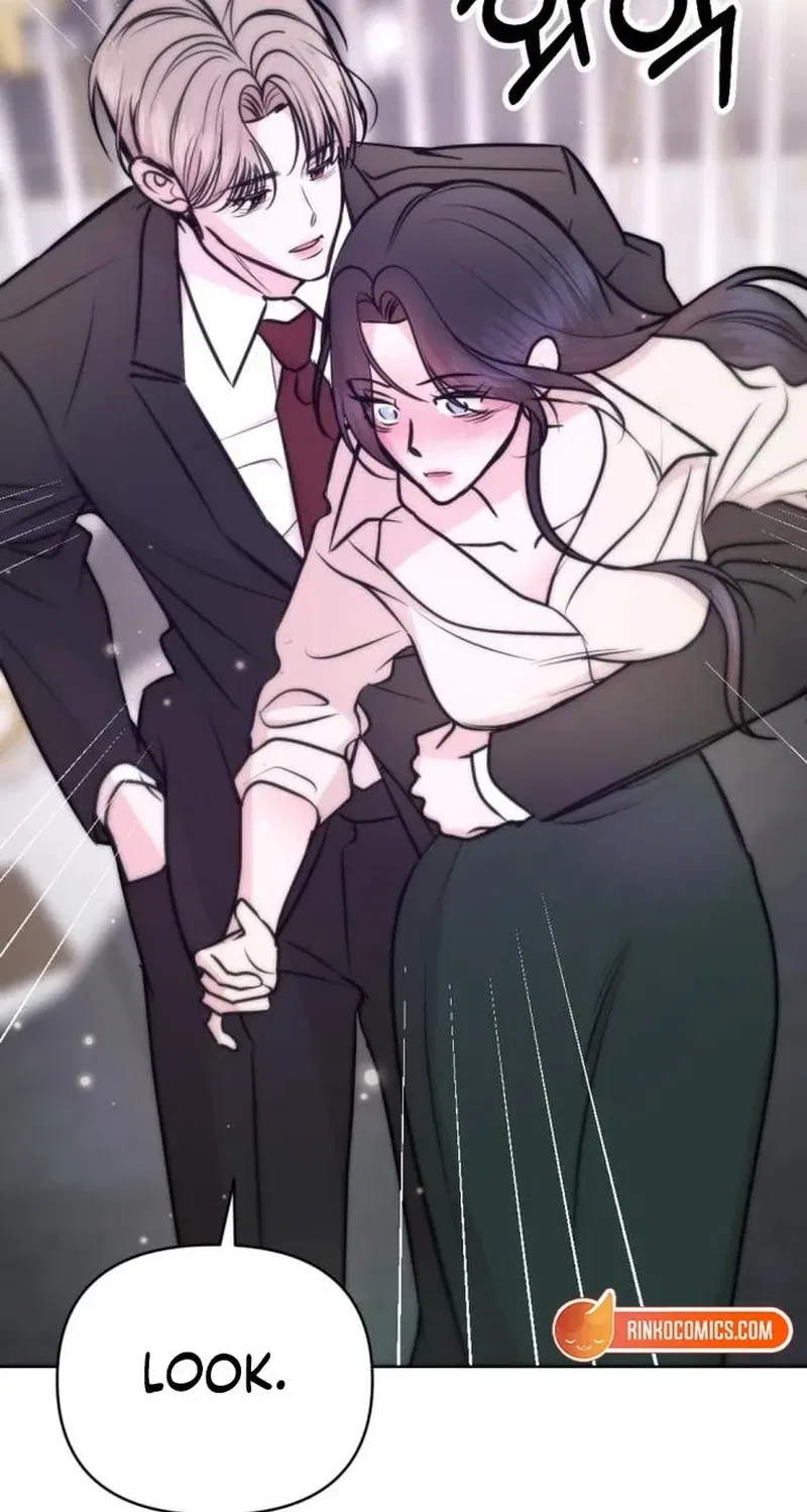 Fragrant Contractual Relationship Chapter 32 – Page 100