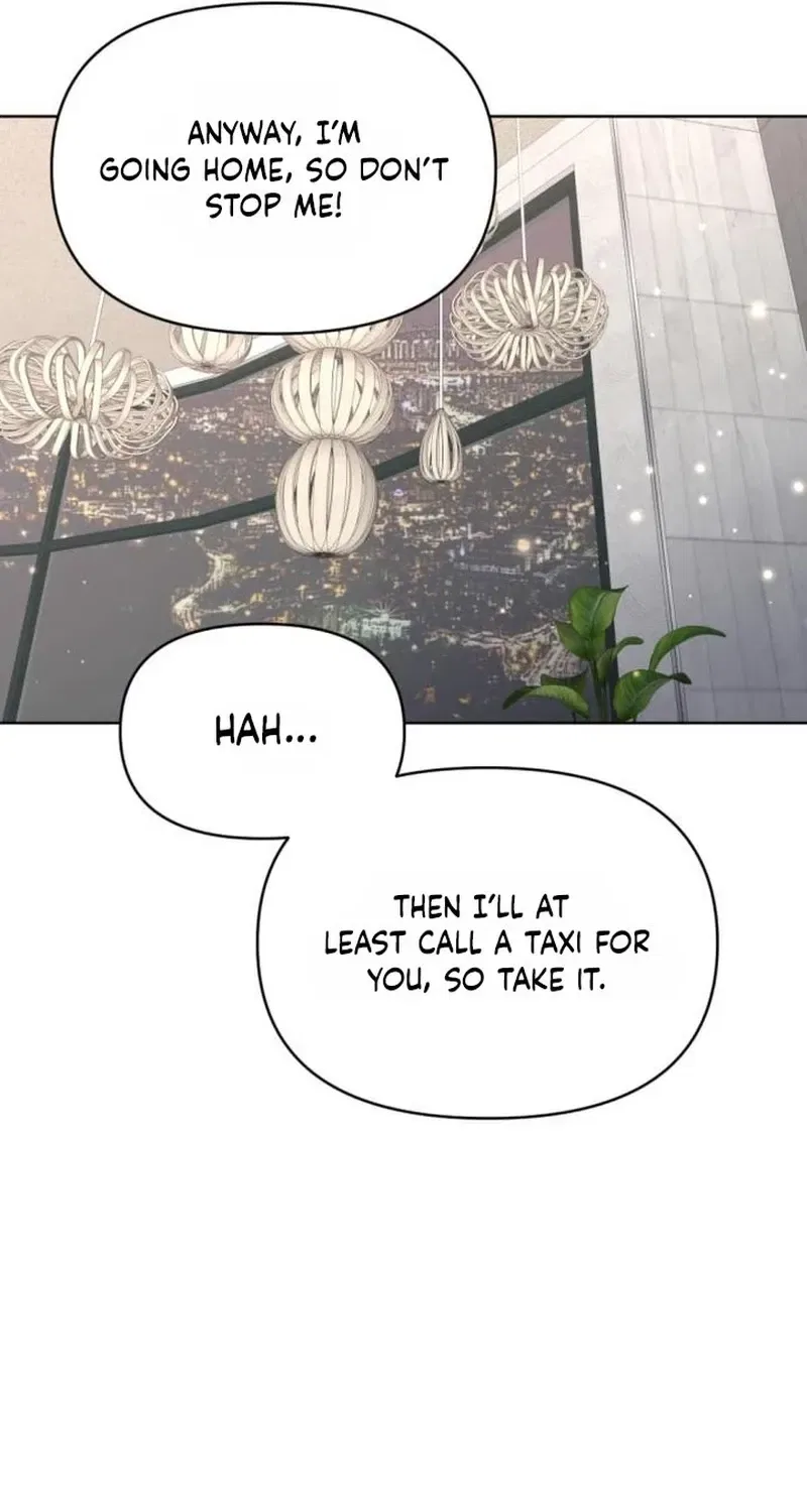 Fragrant Contractual Relationship Chapter 32 – Page 108