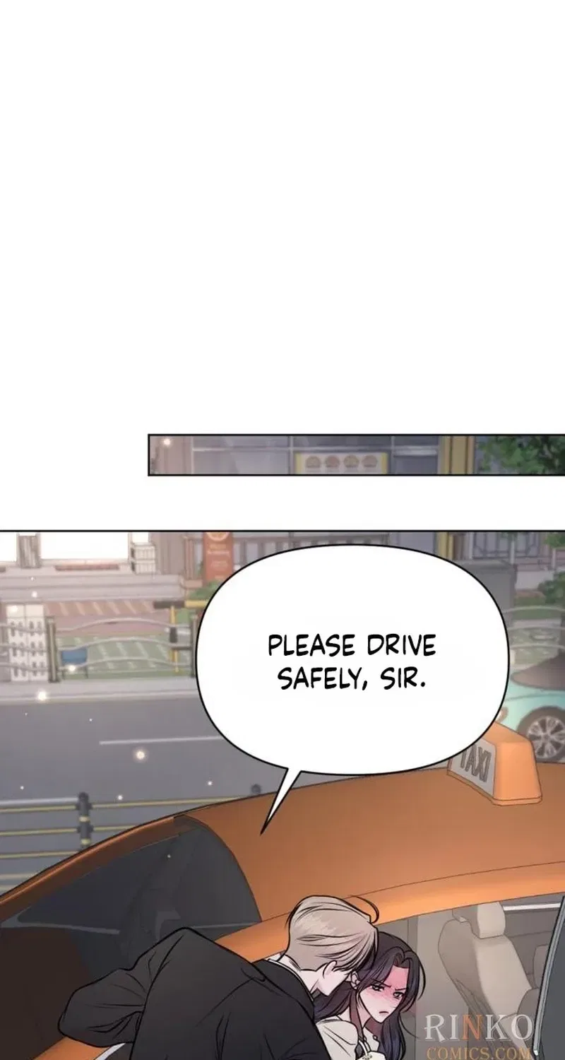 Fragrant Contractual Relationship Chapter 32 – Page 109