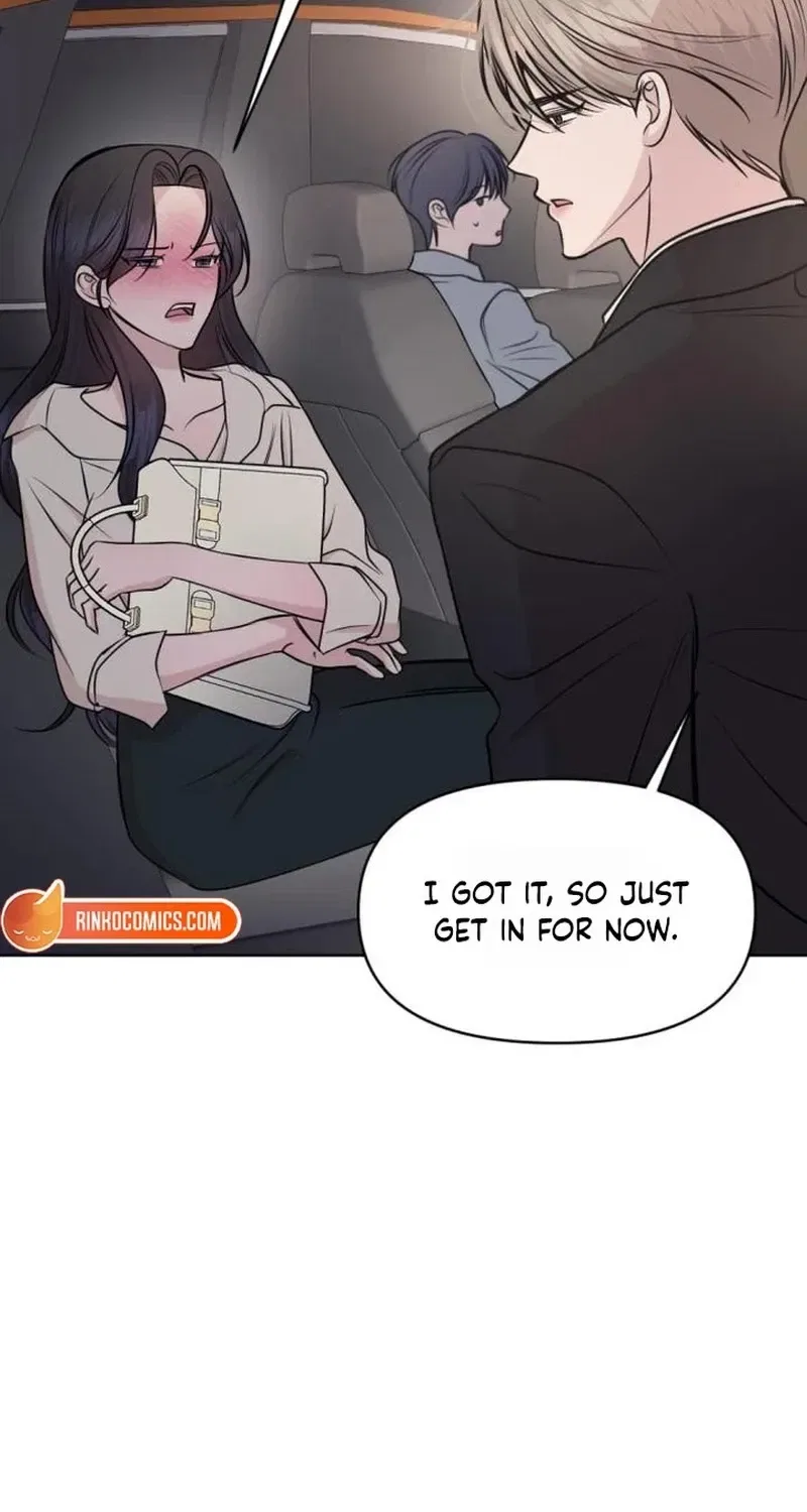 Fragrant Contractual Relationship Chapter 32 – Page 111
