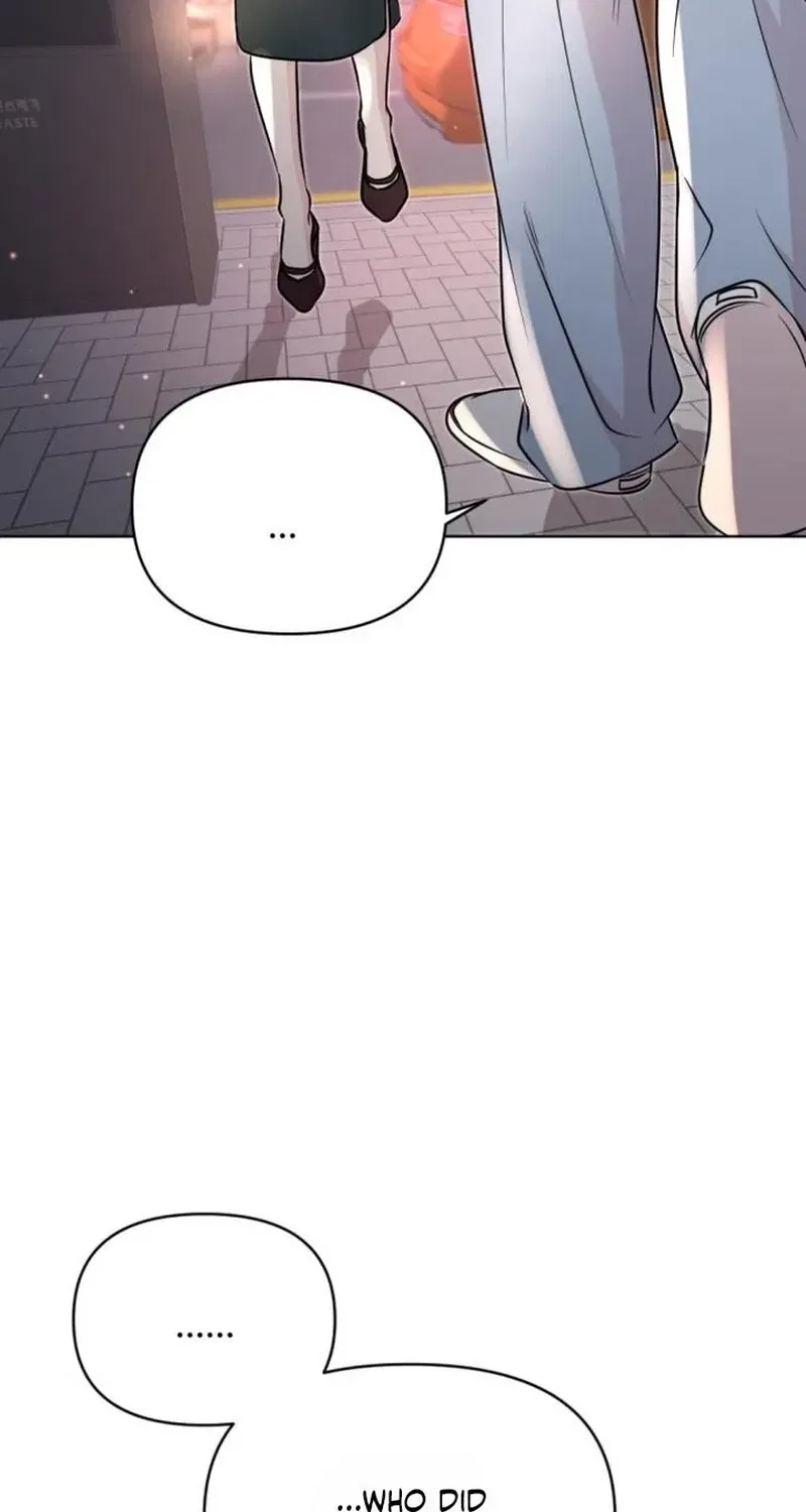 Fragrant Contractual Relationship Chapter 32 – Page 117