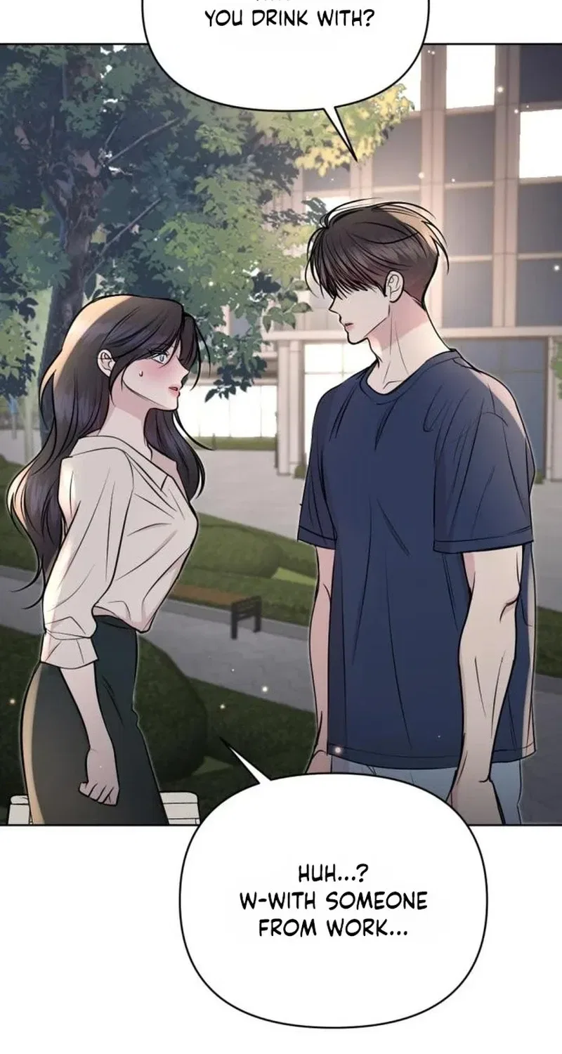 Fragrant Contractual Relationship Chapter 32 – Page 118