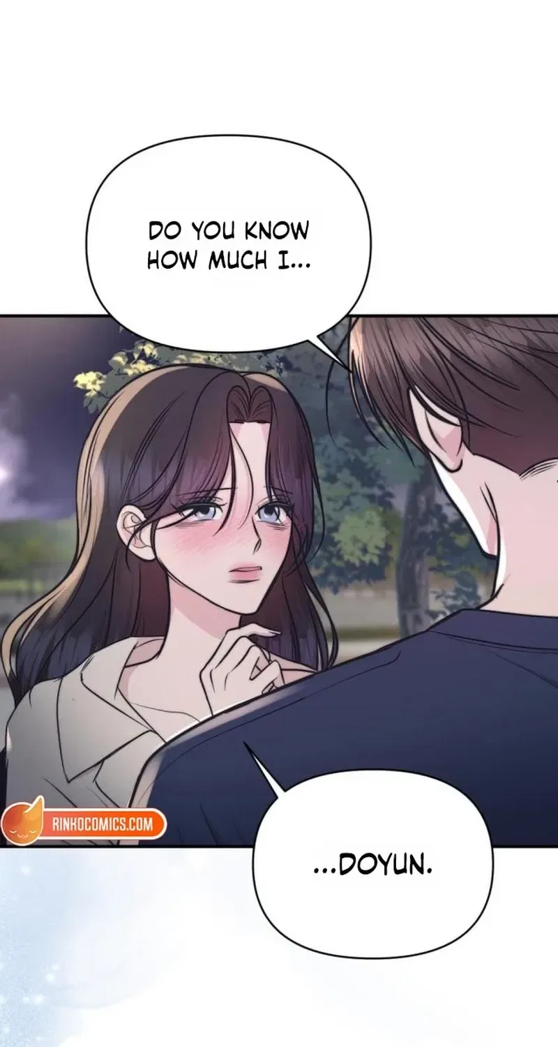 Fragrant Contractual Relationship Chapter 32 – Page 121