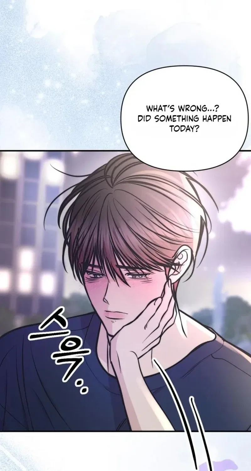 Fragrant Contractual Relationship Chapter 32 – Page 122