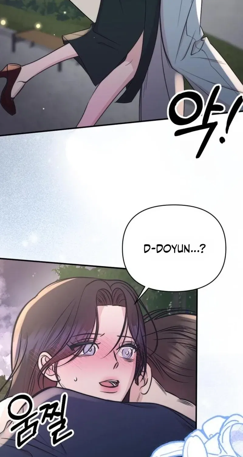 Fragrant Contractual Relationship Chapter 32 – Page 124
