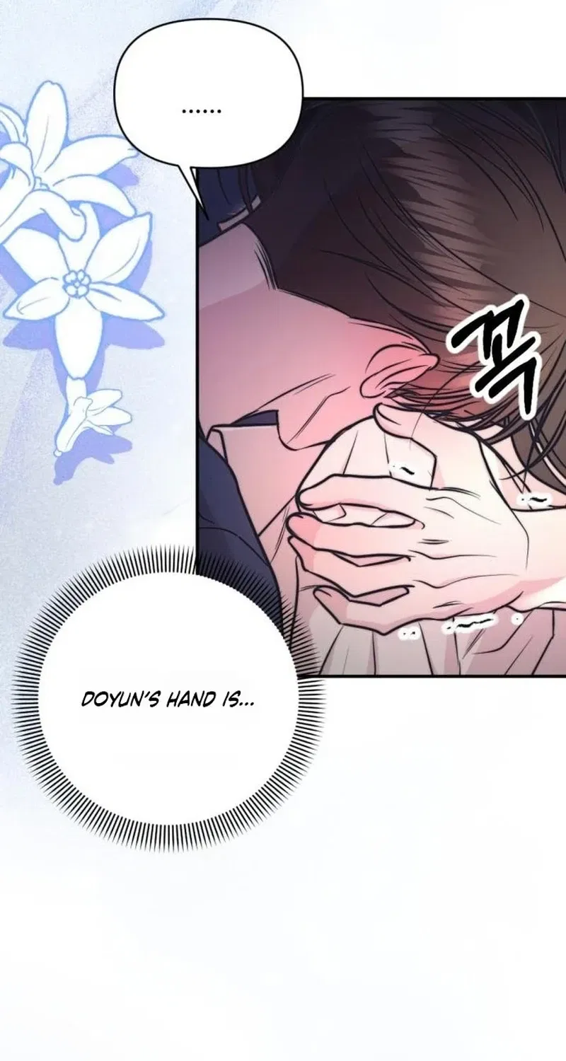 Fragrant Contractual Relationship Chapter 32 – Page 126