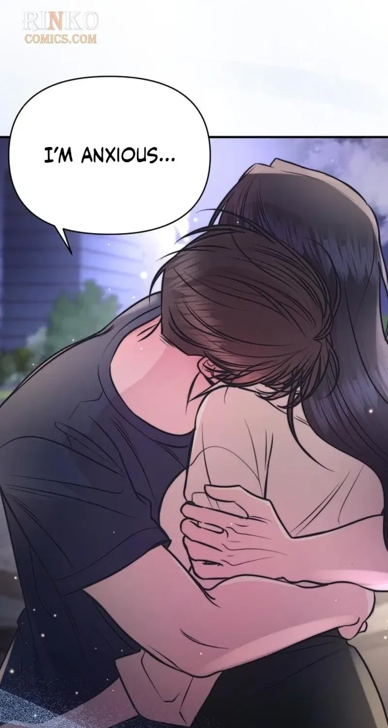 Fragrant Contractual Relationship Chapter 32 – Page 127