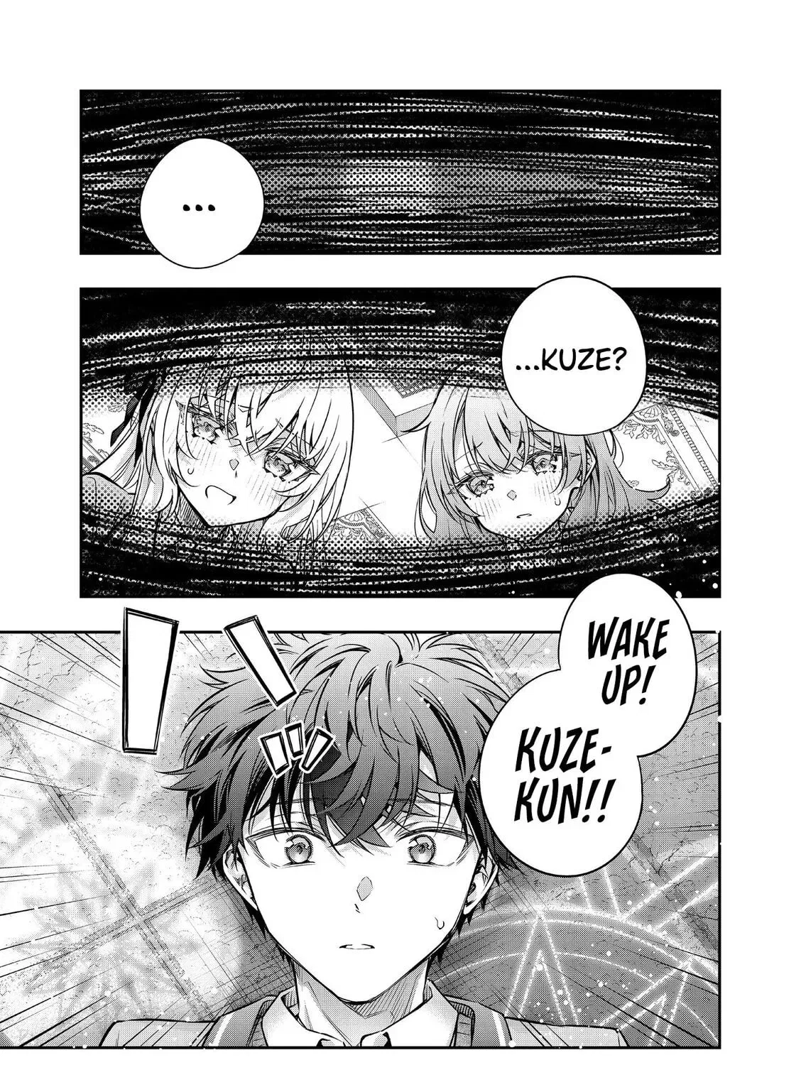 Alya Sometimes Hides Her Feelings in Russian,My Deskmate Alya Sometimes Hides Her Feelings in Russian Chapter 0 – Page 1