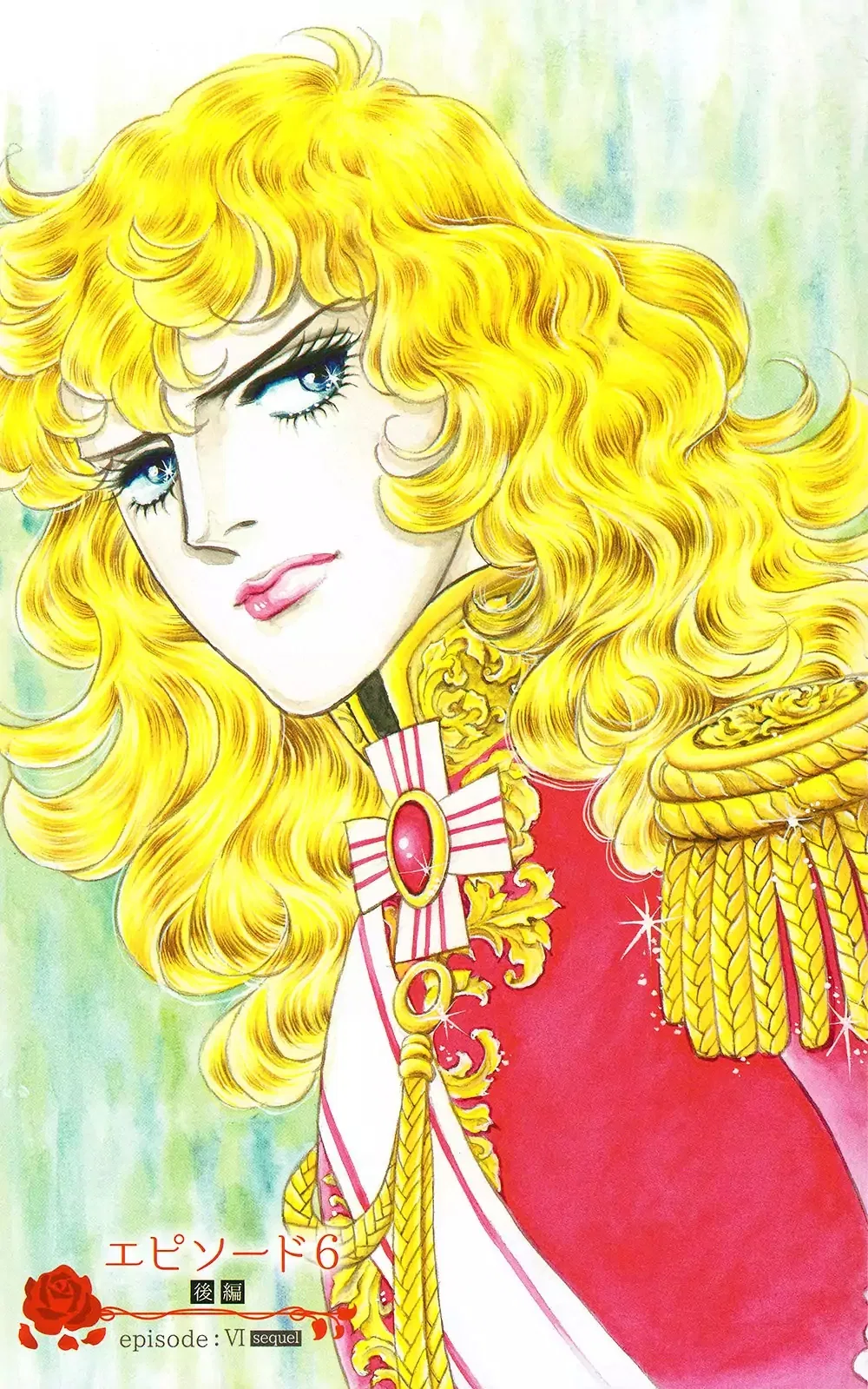 Versailles no Bara Chapter 64 – Page 1