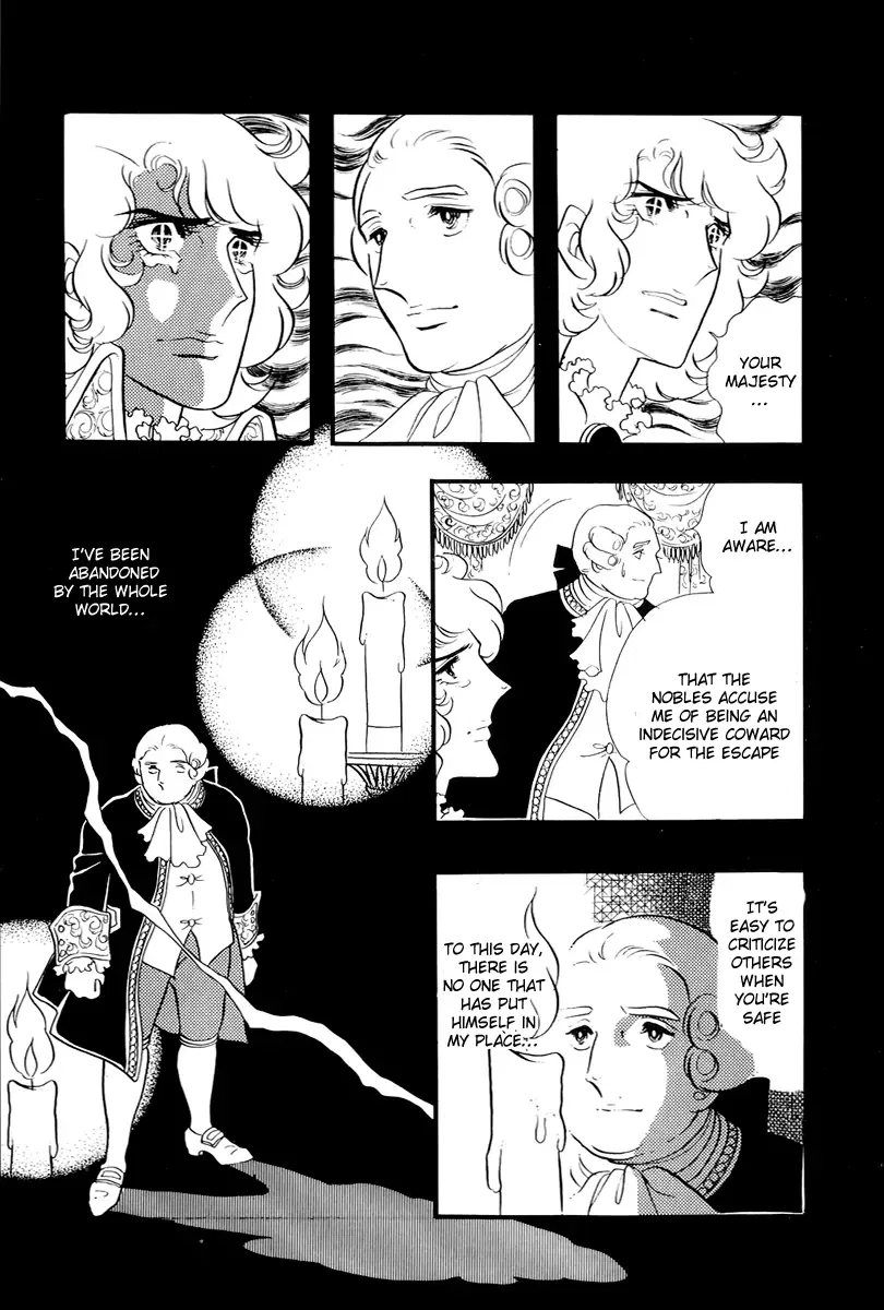 Versailles no Bara Chapter 52 – Page 1