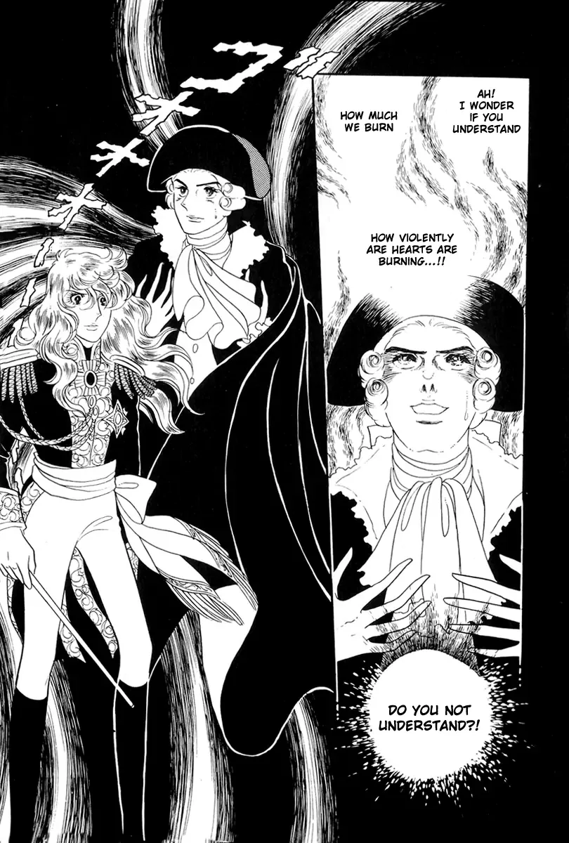 Versailles no Bara Chapter 41 – Page 1