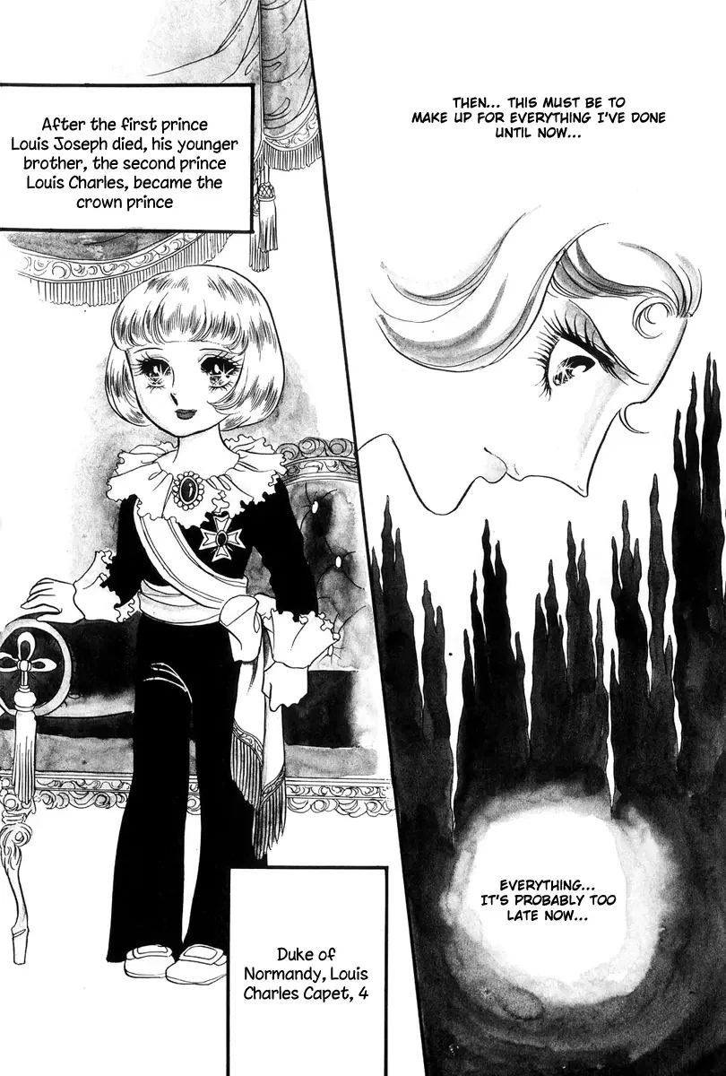 Versailles no Bara Chapter 40 – Page 1