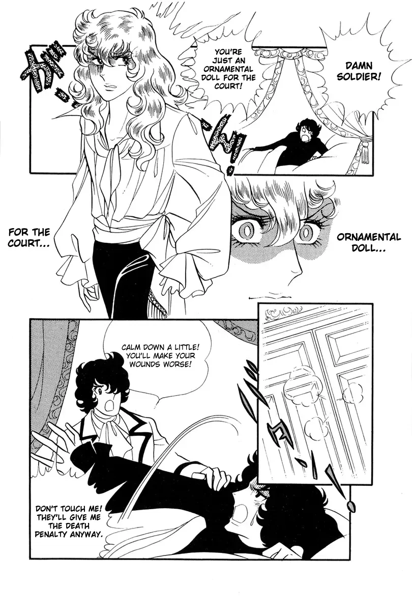 Versailles no Bara Chapter 30 – Page 1