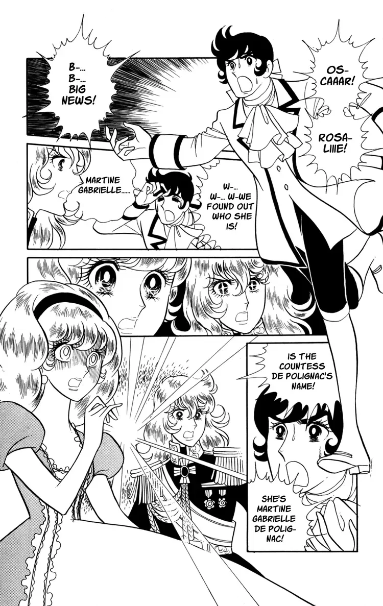 Versailles no Bara Chapter 17 – Page 1