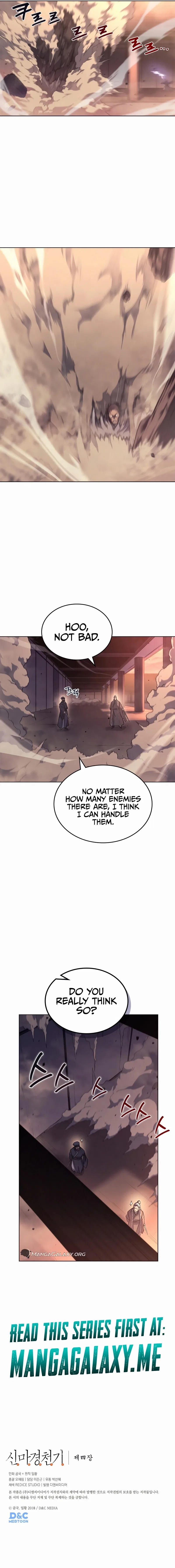 Tier 0 Degenerate Chapter 236 – Page 14