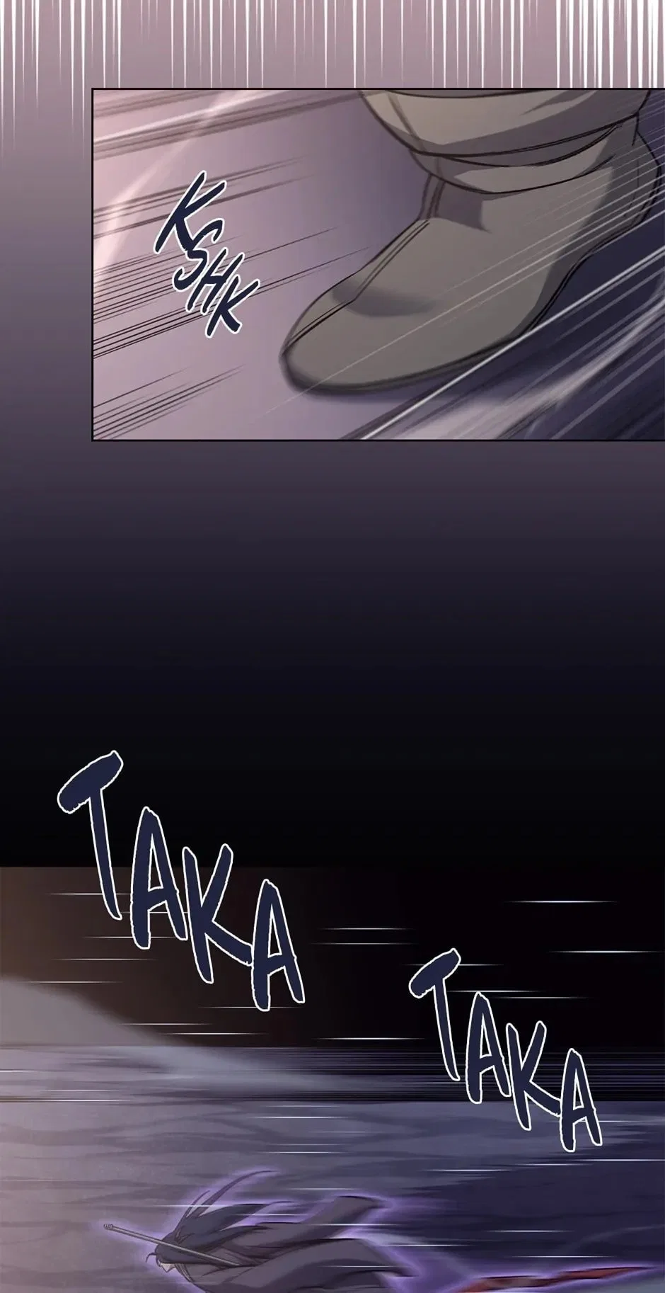 Tier 0 Degenerate Chapter 233 – Page 12