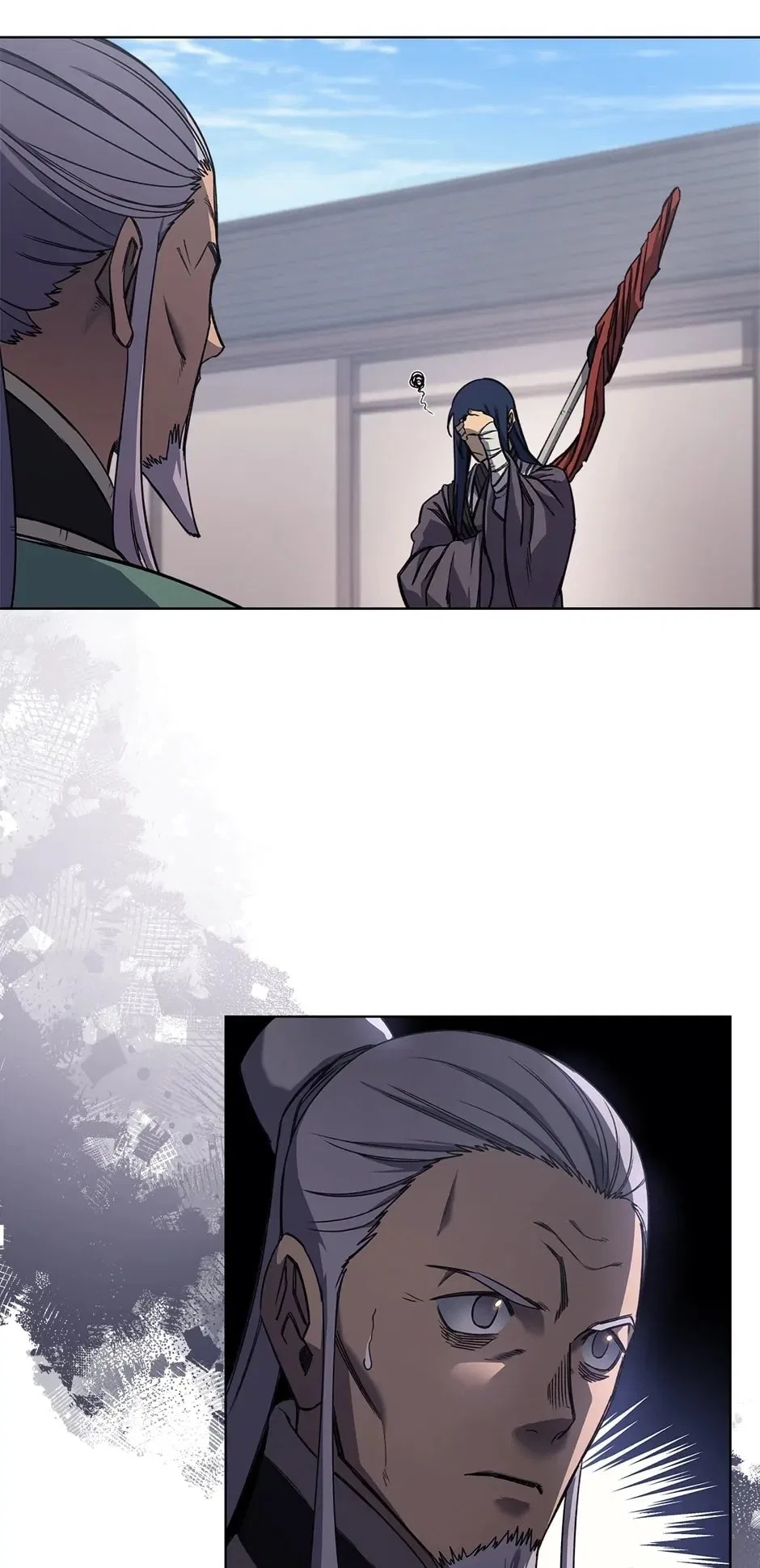 Tier 0 Degenerate Chapter 231 – Page 2