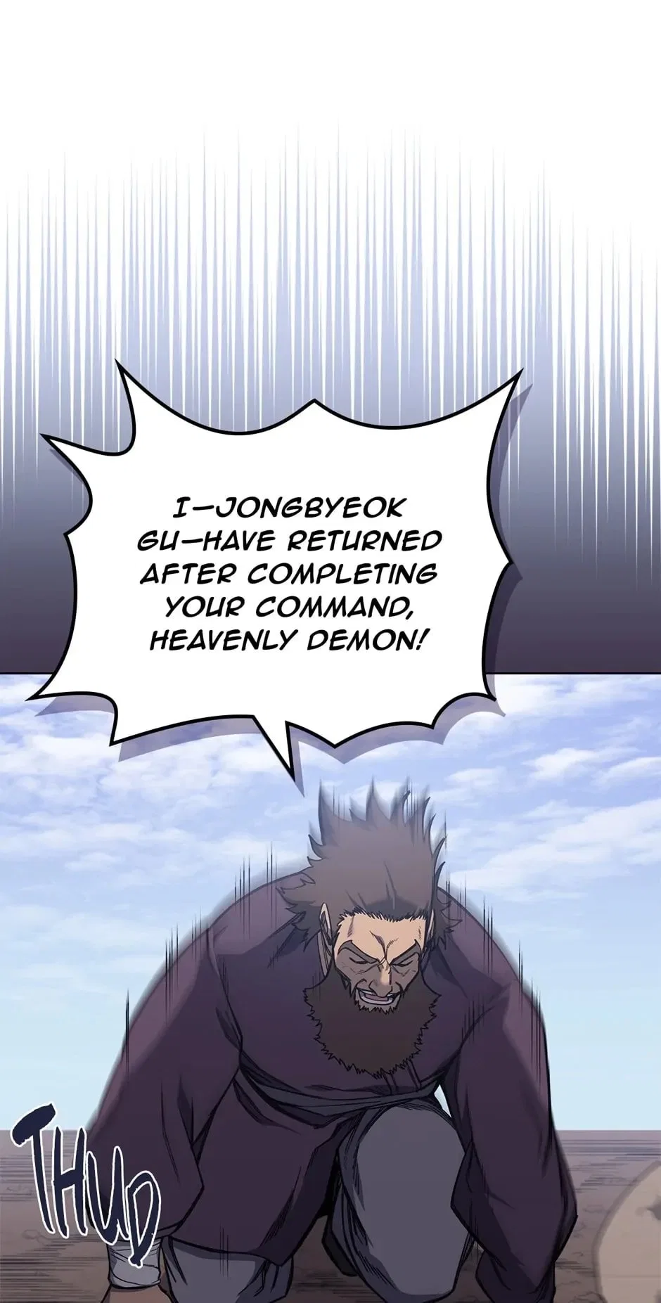 Tier 0 Degenerate Chapter 230 – Page 36