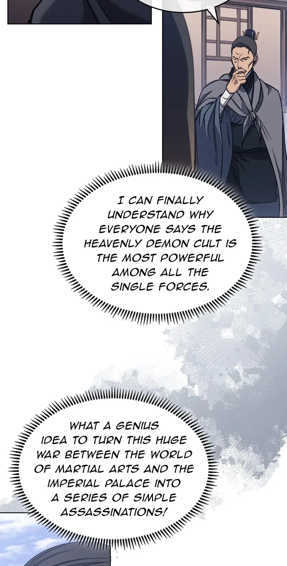 Tier 0 Degenerate Chapter 230 – Page 38